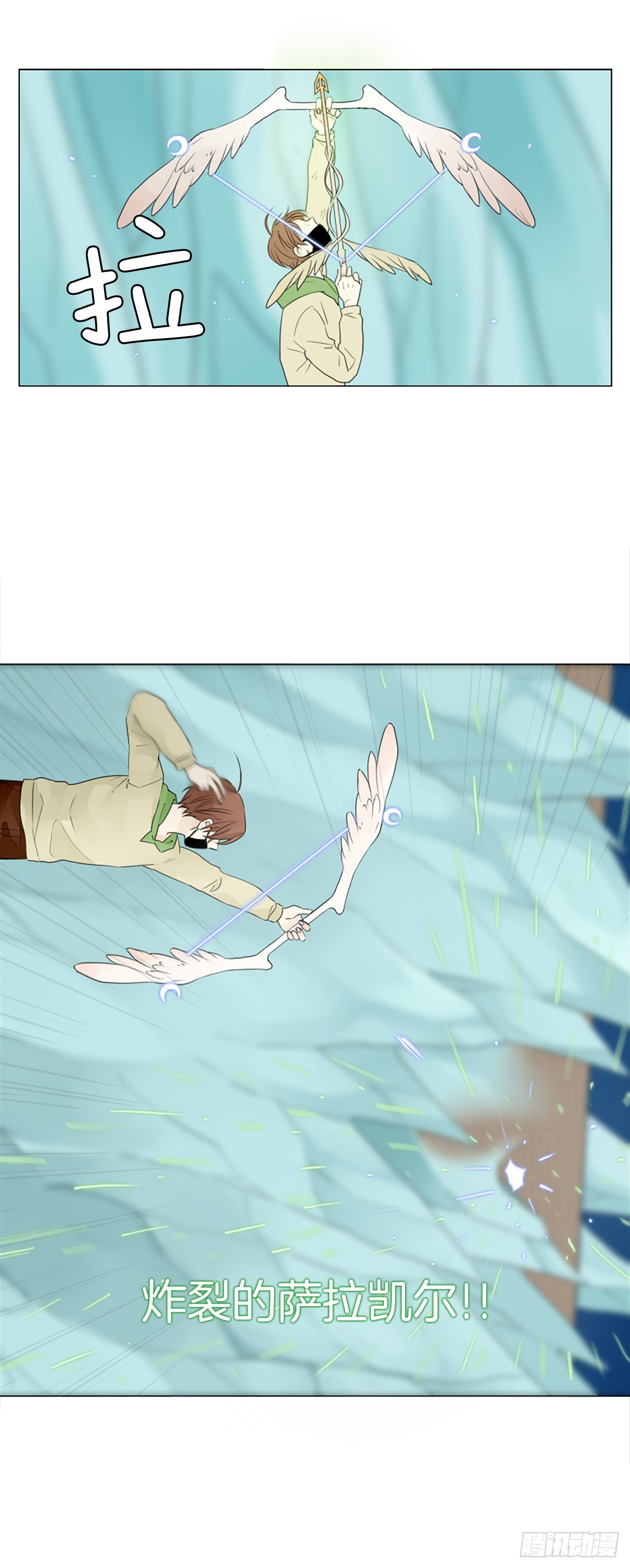 65.暴风雨前夜&mdash;&mdash;深夜（6）-第69话