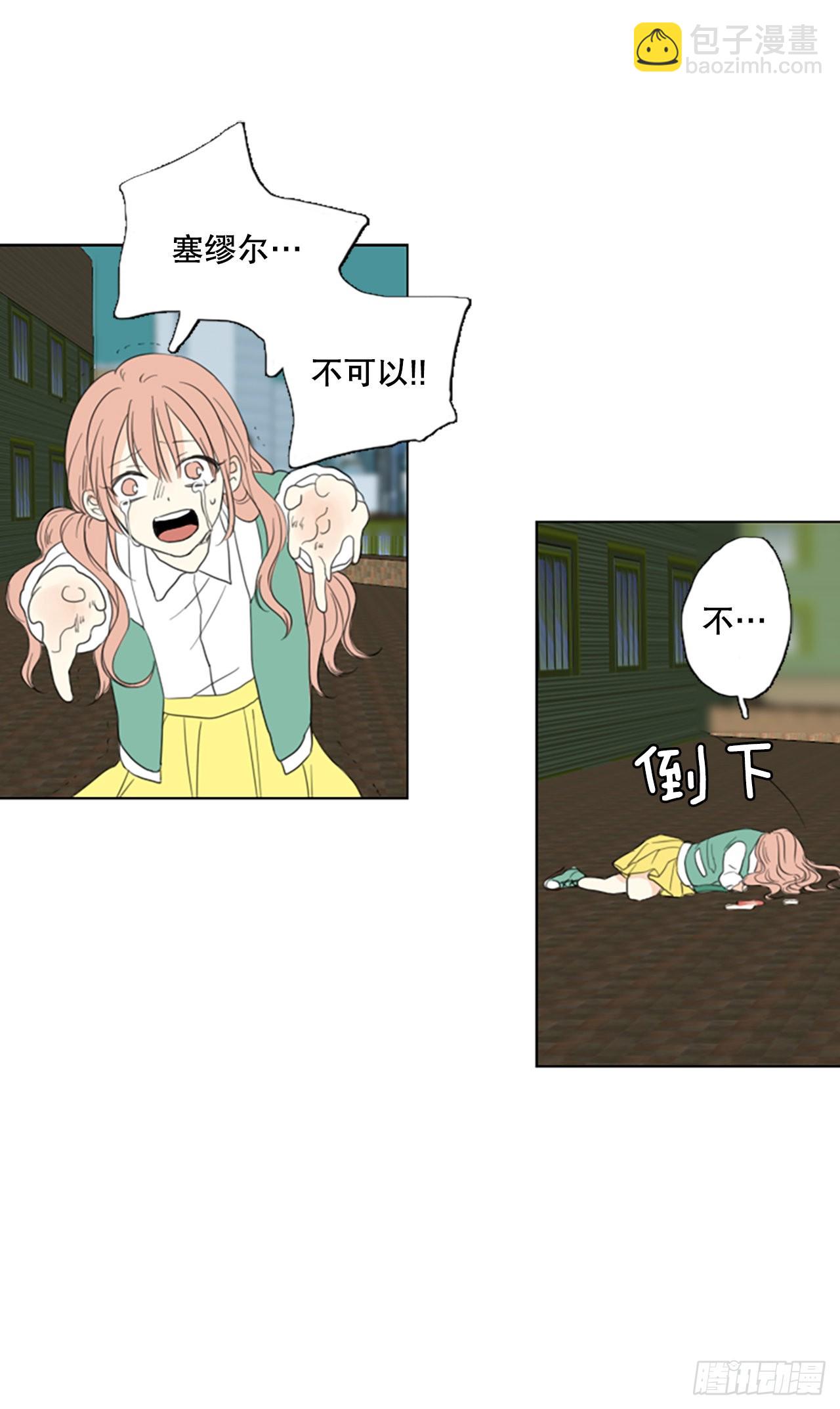 65.暴风雨前夜&mdash;&mdash;深夜（6）-第69话