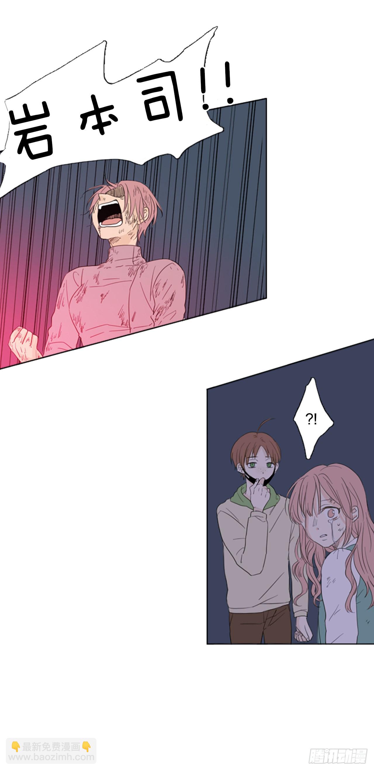 65.暴风雨前夜&mdash;&mdash;深夜（6）-第69话