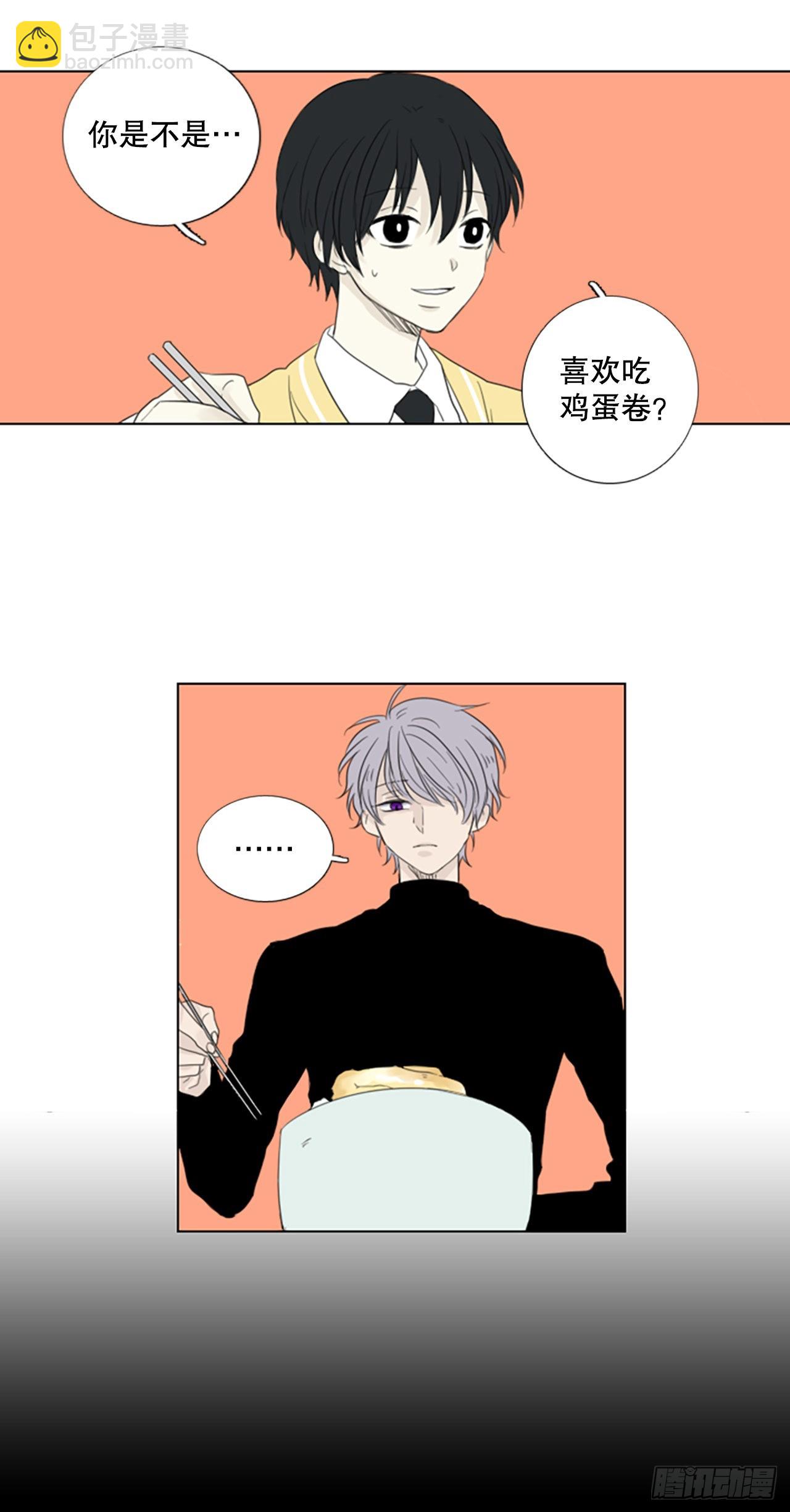 67.褪色的托帕石（1）-第71话