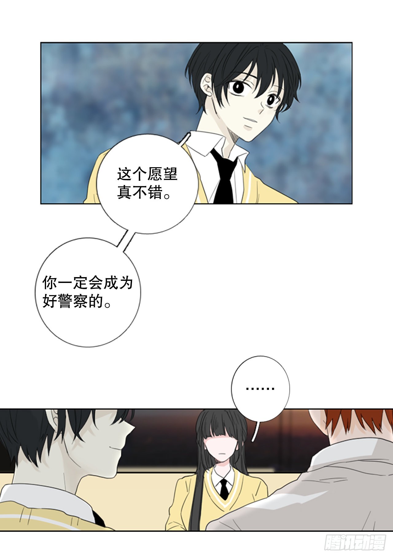 69.圣战&mdash;&mdash;序幕（1）-第73话