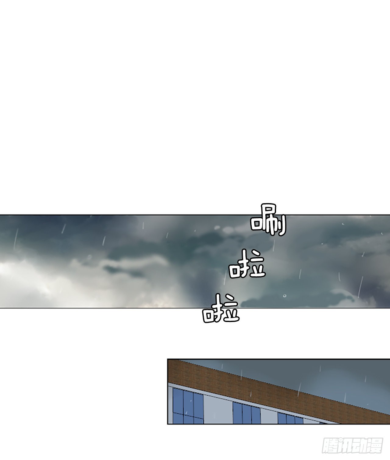 73.圣战&mdash;&mdash;序幕（5）-第77话