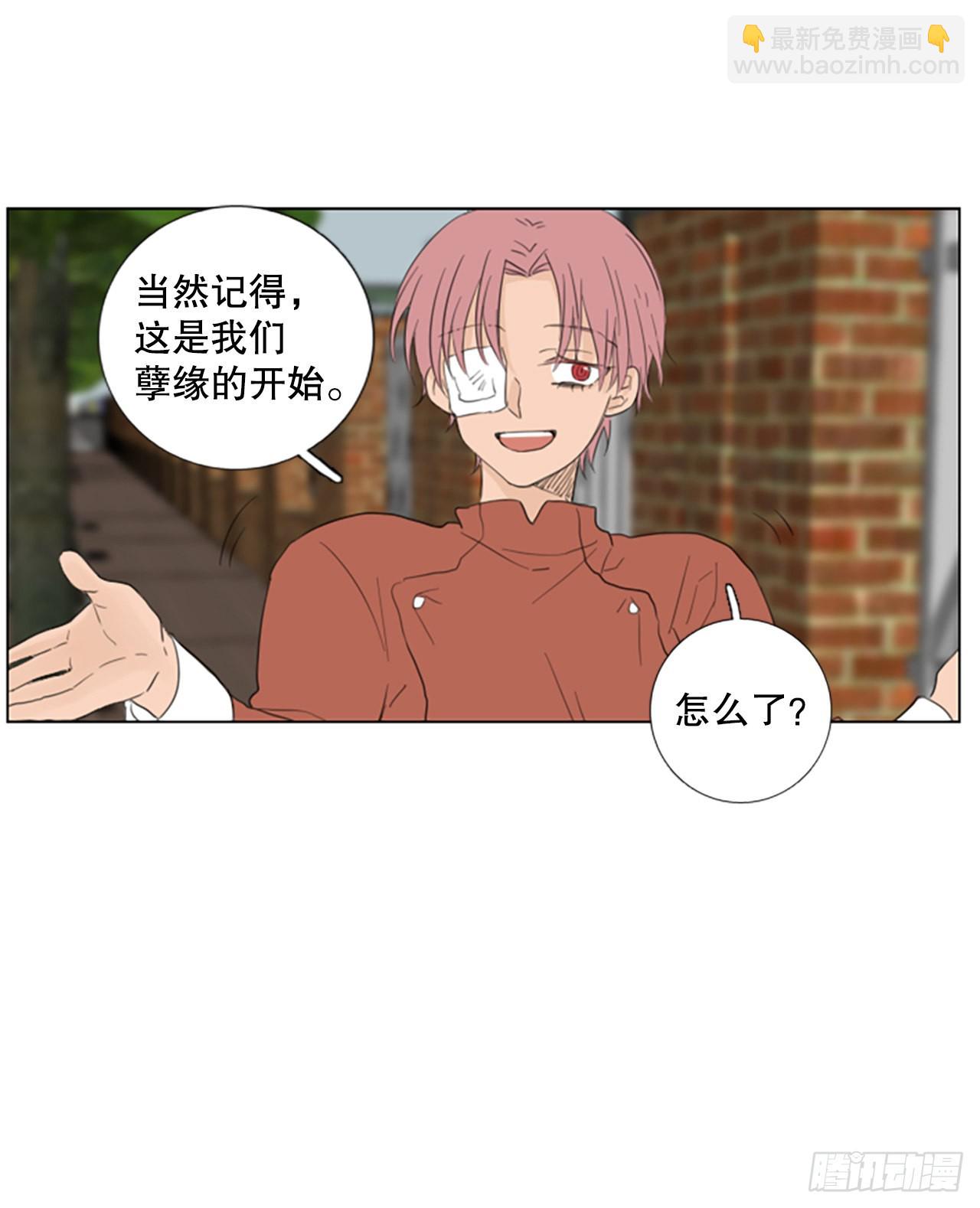 75.圣战&mdash;&mdash;似曾相识（1）-第79话