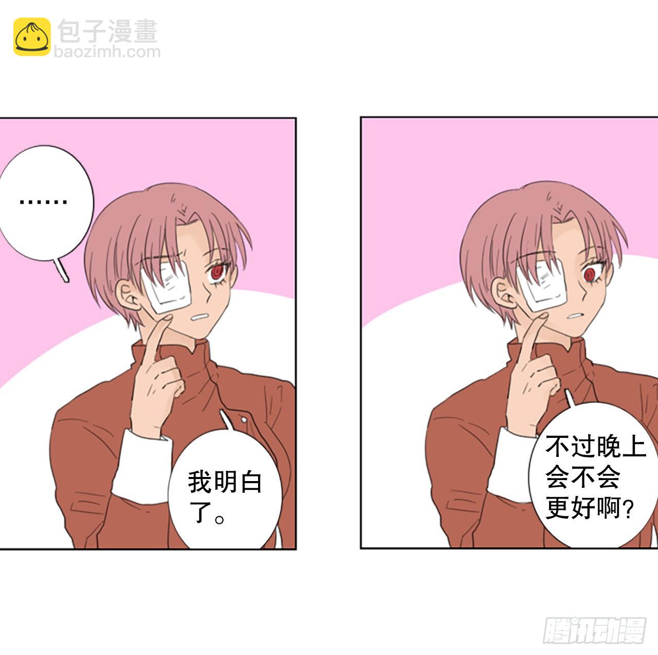 75.圣战&mdash;&mdash;似曾相识（1）-第79话