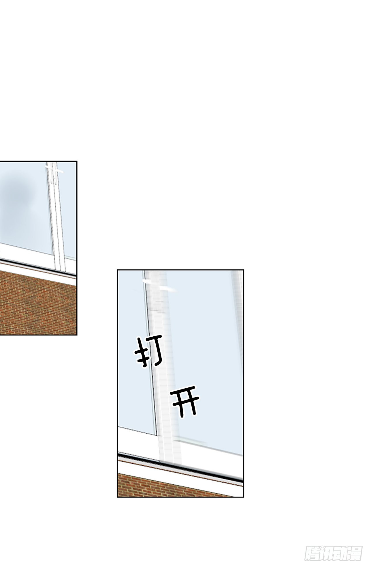 75.圣战&mdash;&mdash;似曾相识（1）-第79话