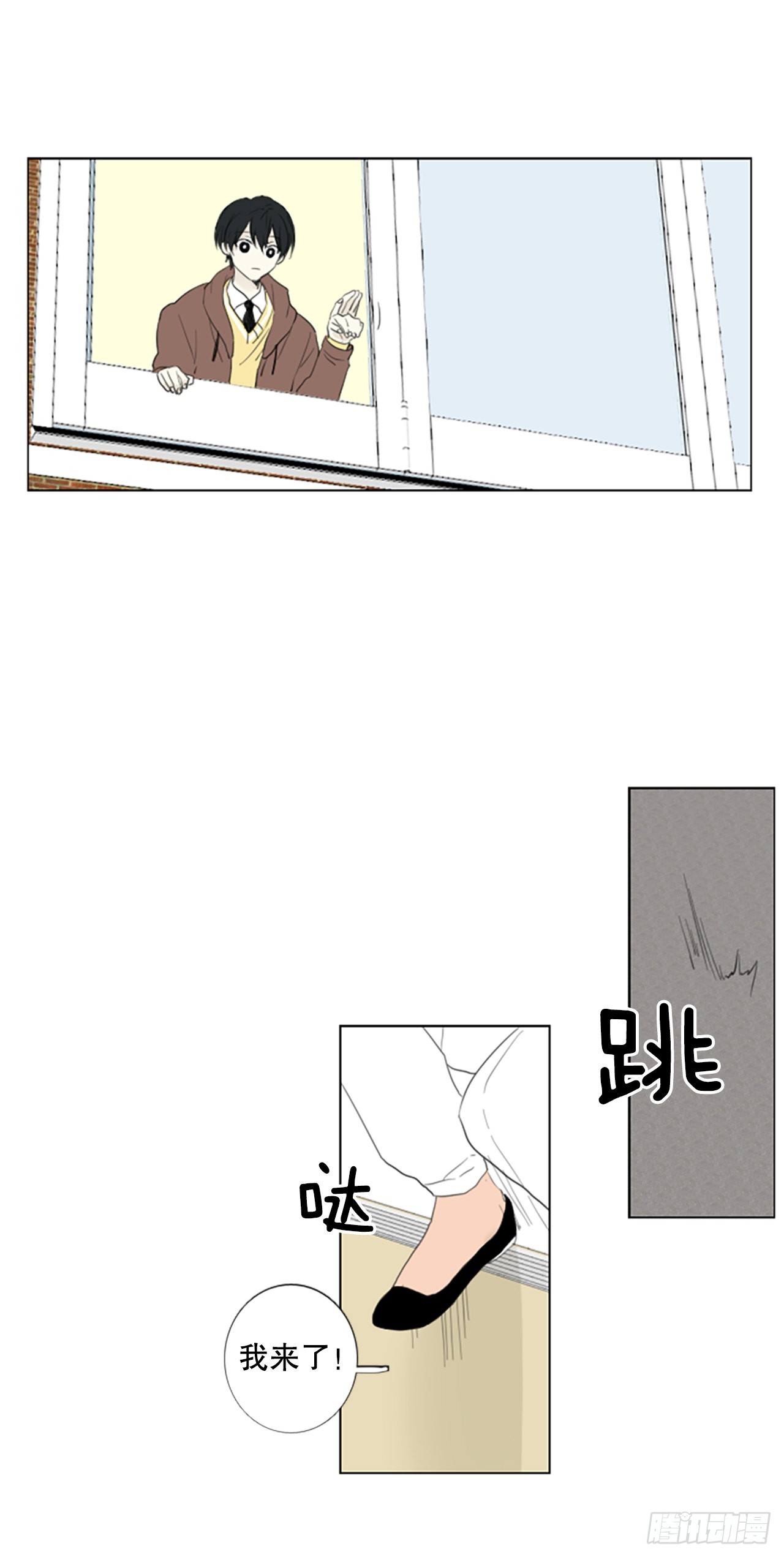 75.圣战&mdash;&mdash;似曾相识（1）-第79话