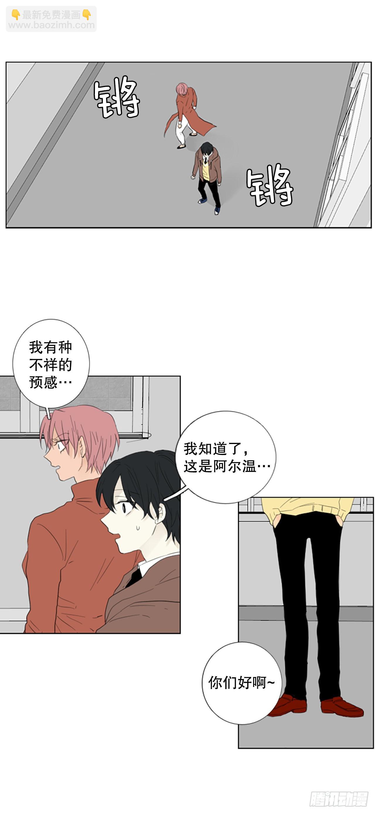 75.圣战&mdash;&mdash;似曾相识（1）-第79话