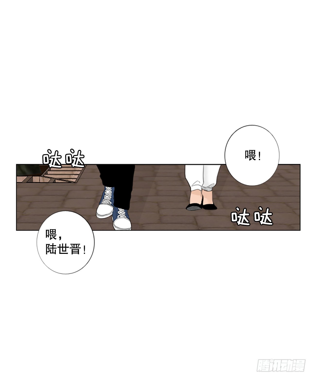 誕生石 - 75.聖戰——似曾相識（1） - 5