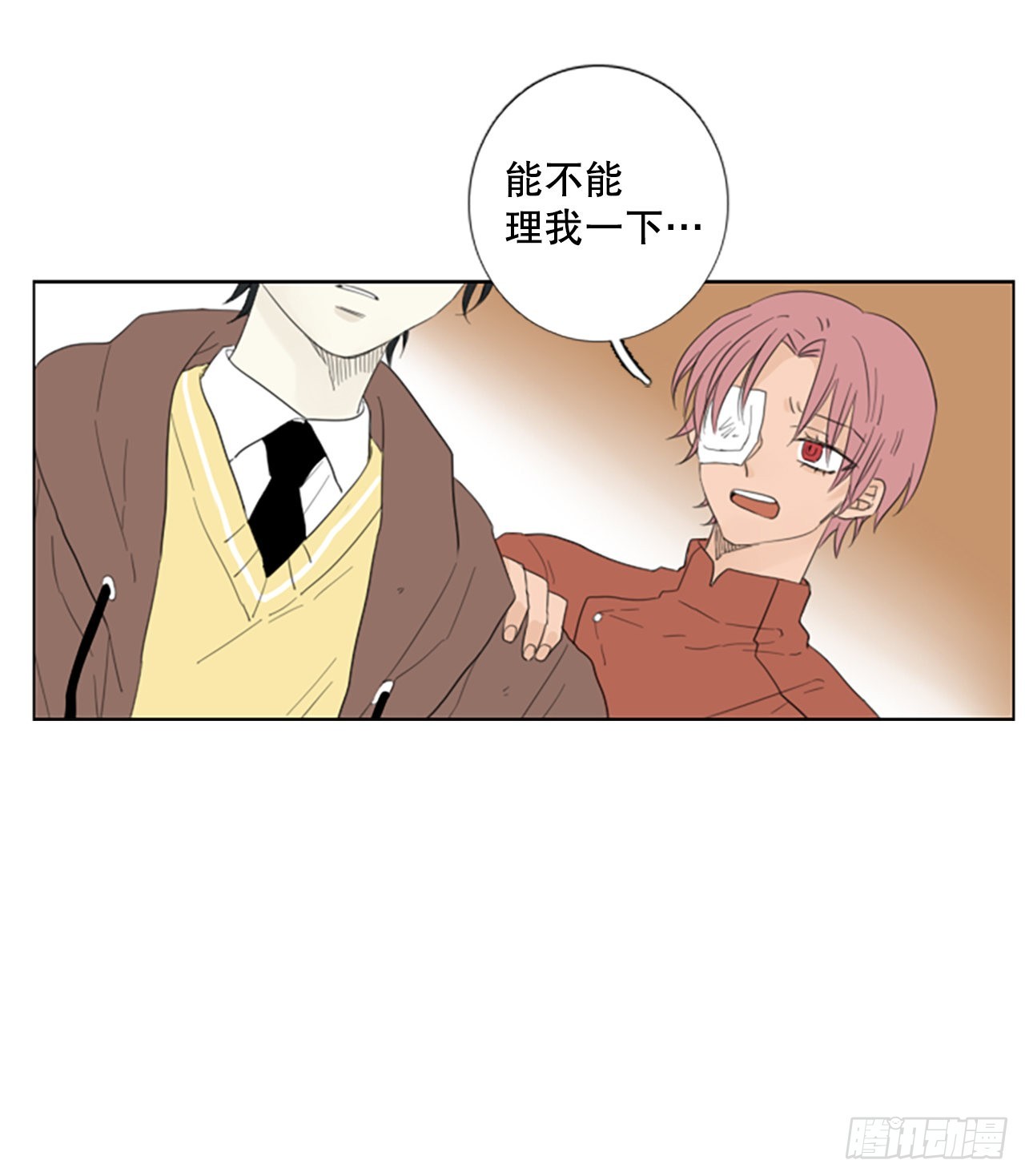 75.圣战&mdash;&mdash;似曾相识（1）-第79话