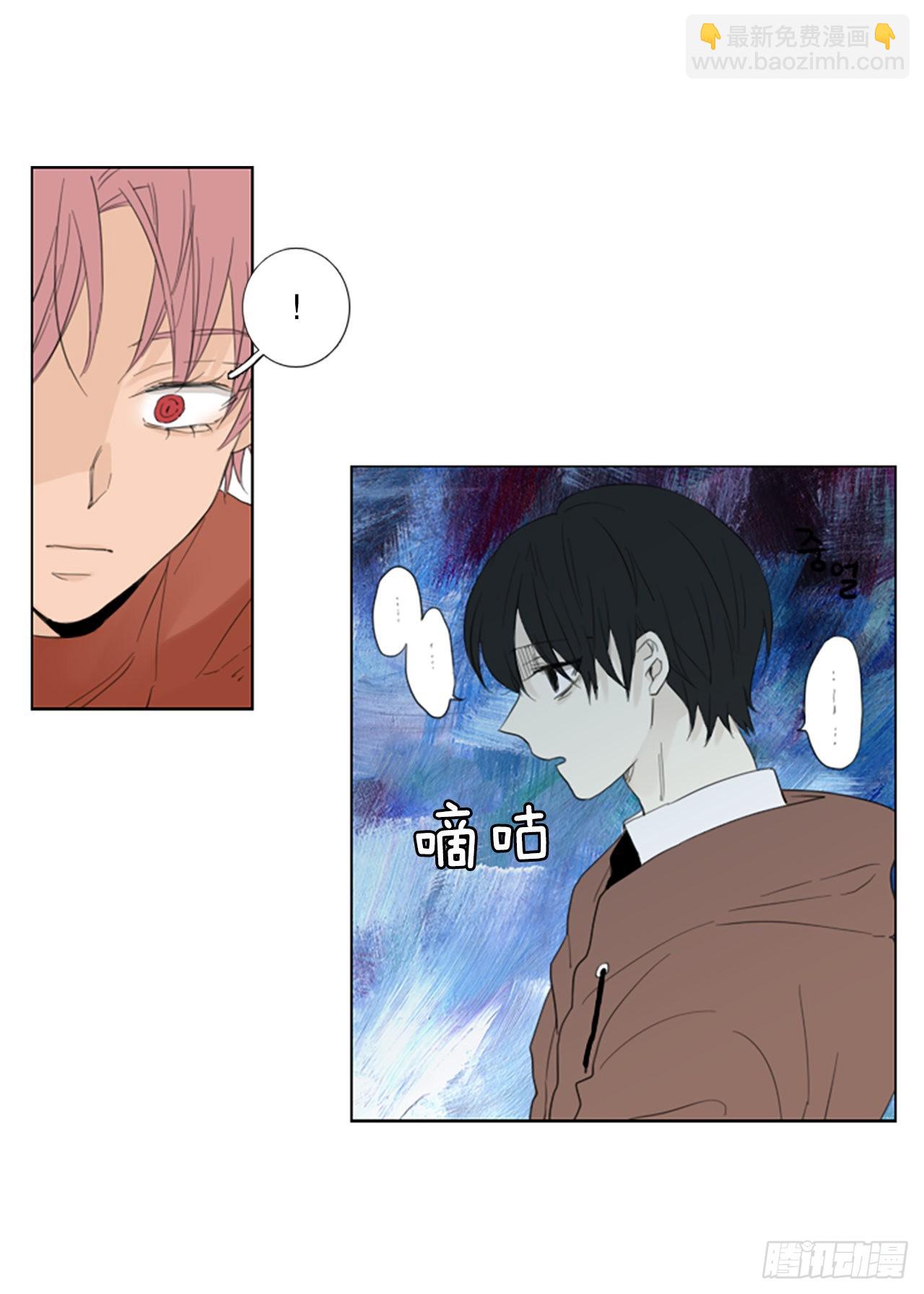 75.圣战&mdash;&mdash;似曾相识（1）-第79话