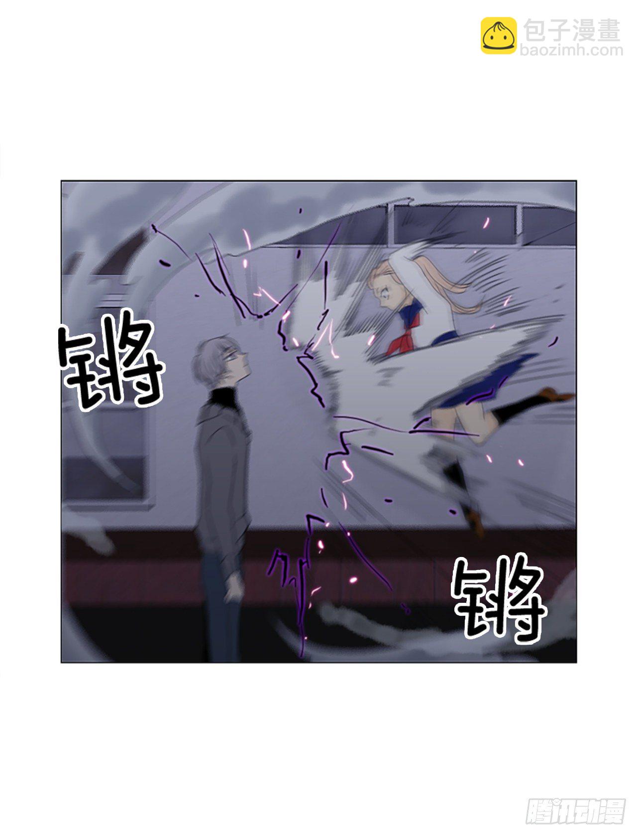 4.余像（4）-第9话