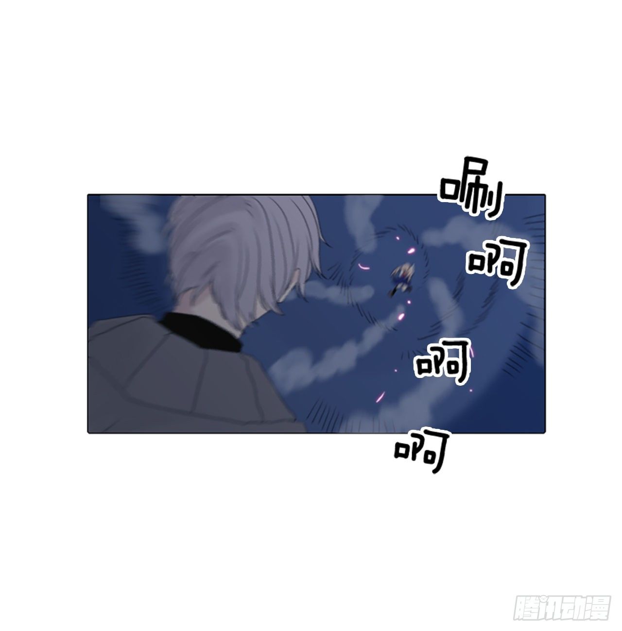 4.余像（4）-第9话