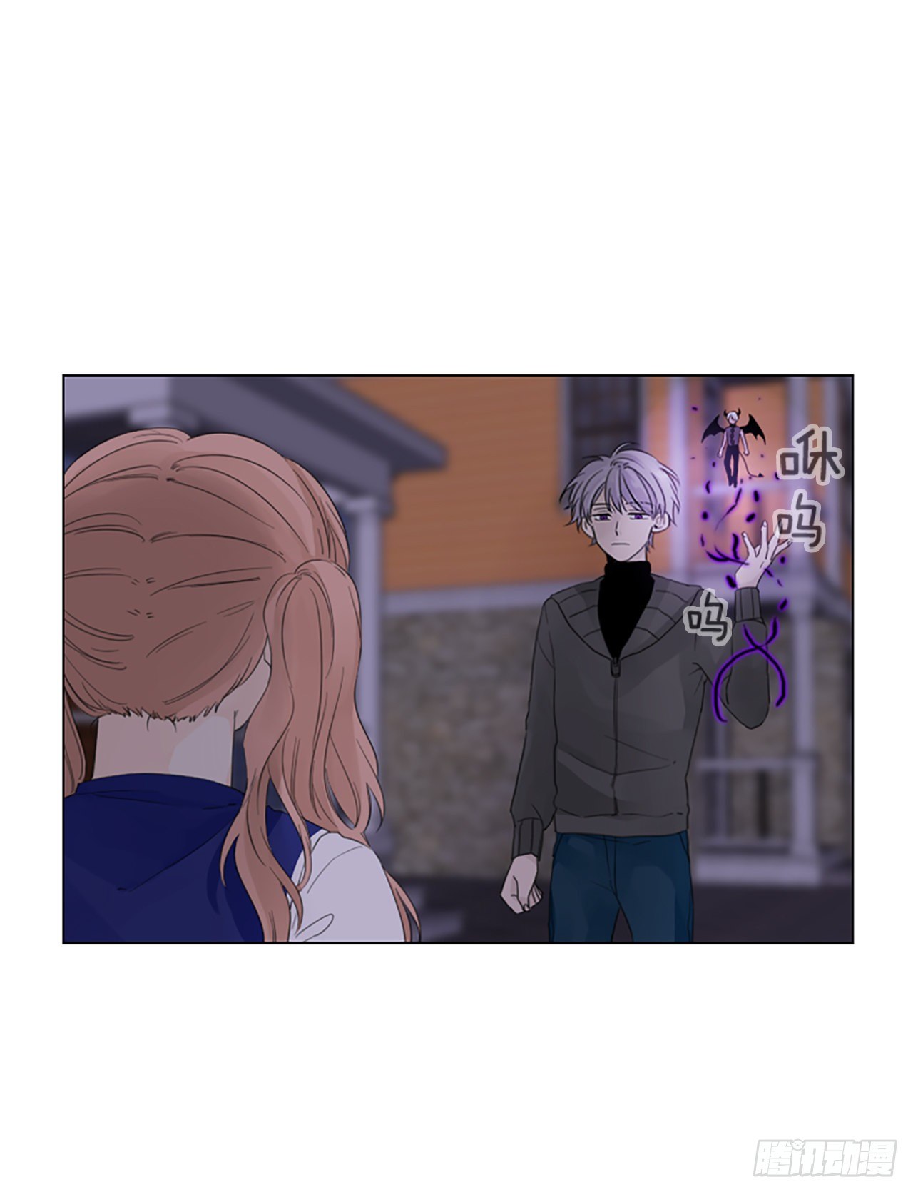 4.余像（4）-第9话