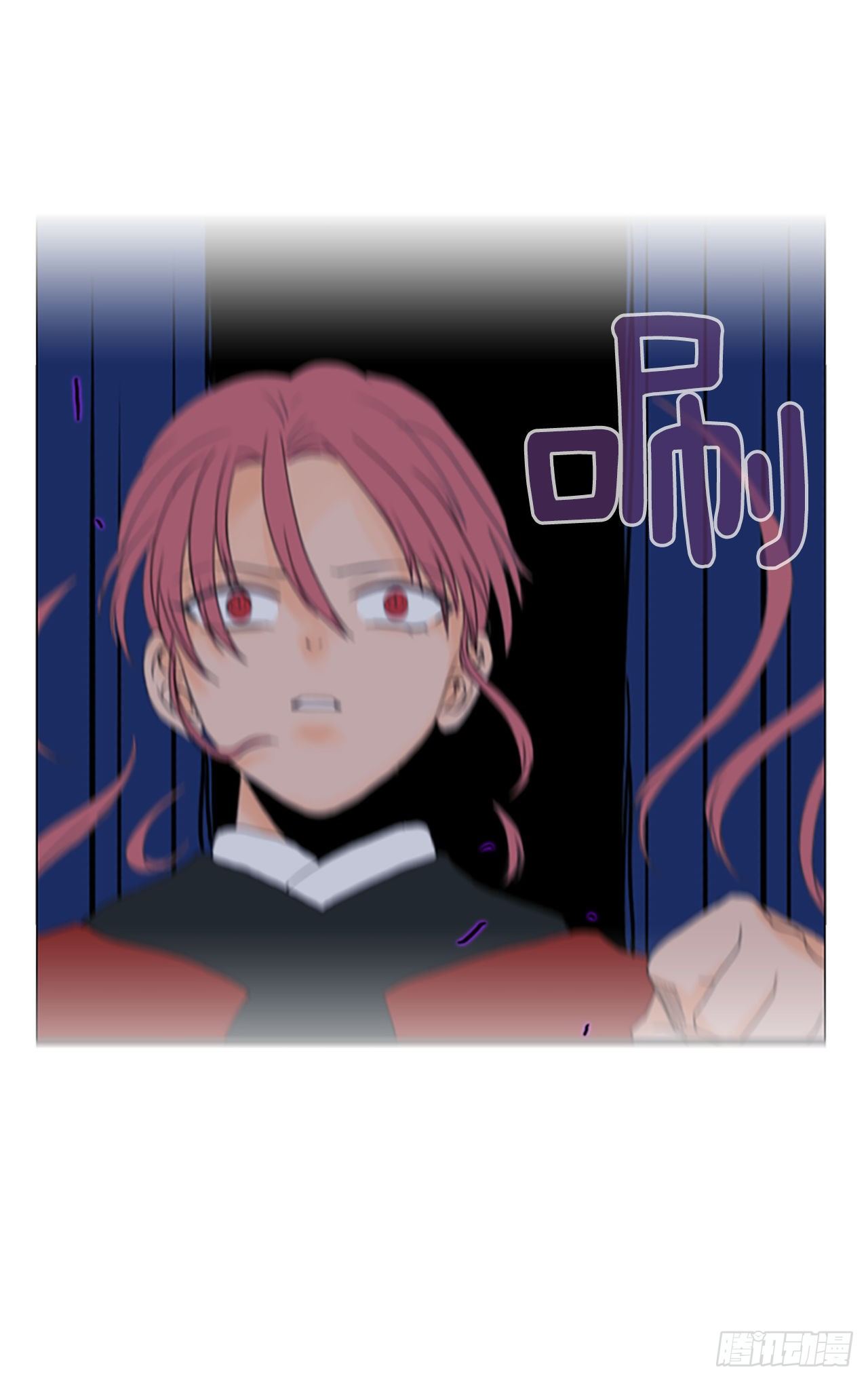 4.余像（4）-第9话