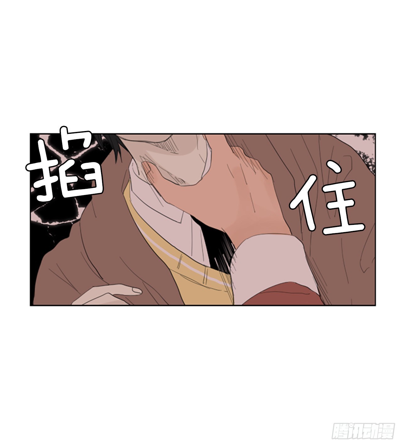 77.你的舞唤醒万物-第81话