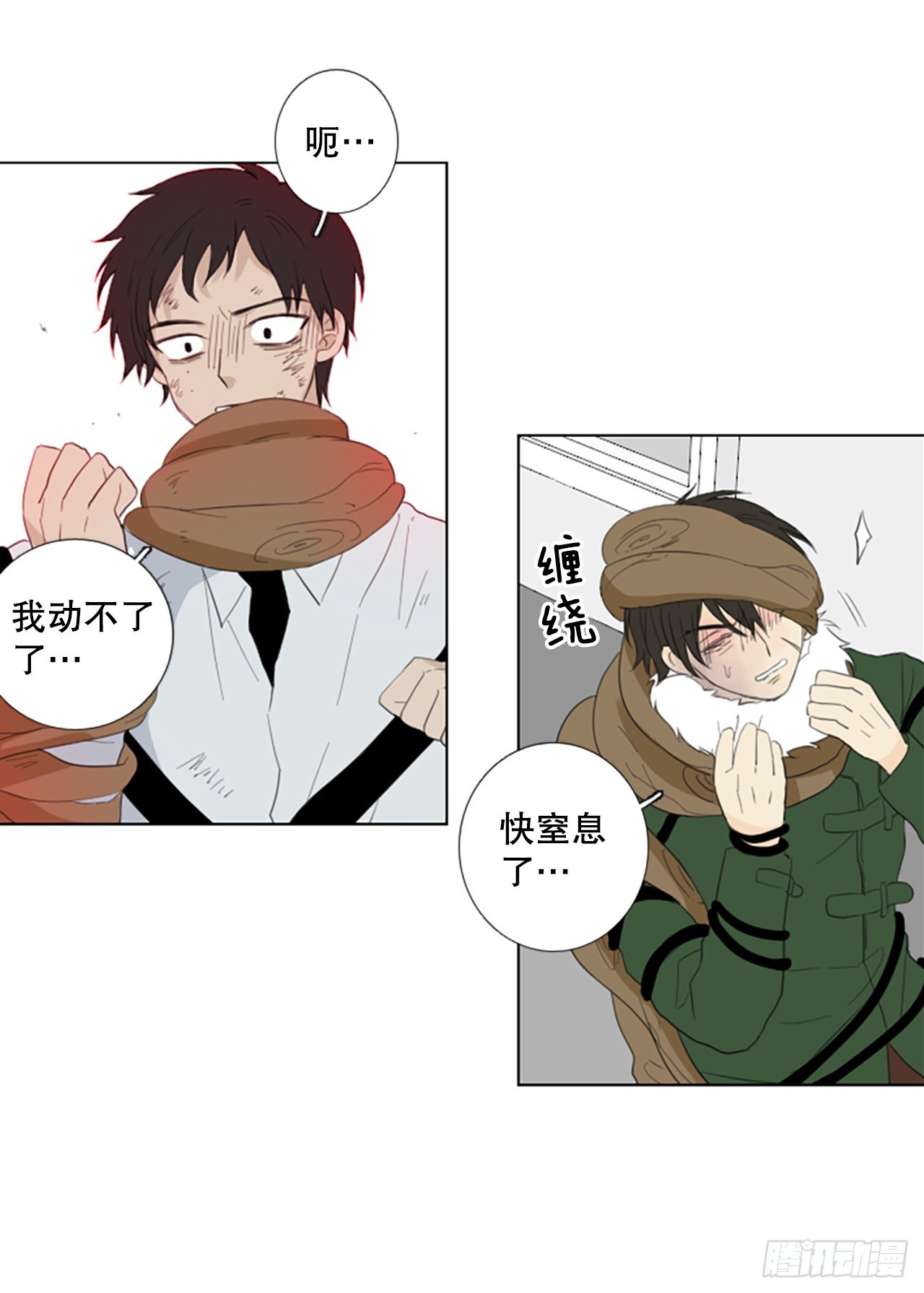 79.圣战&mdash;&mdash;偶然和缘分（1）-第83话