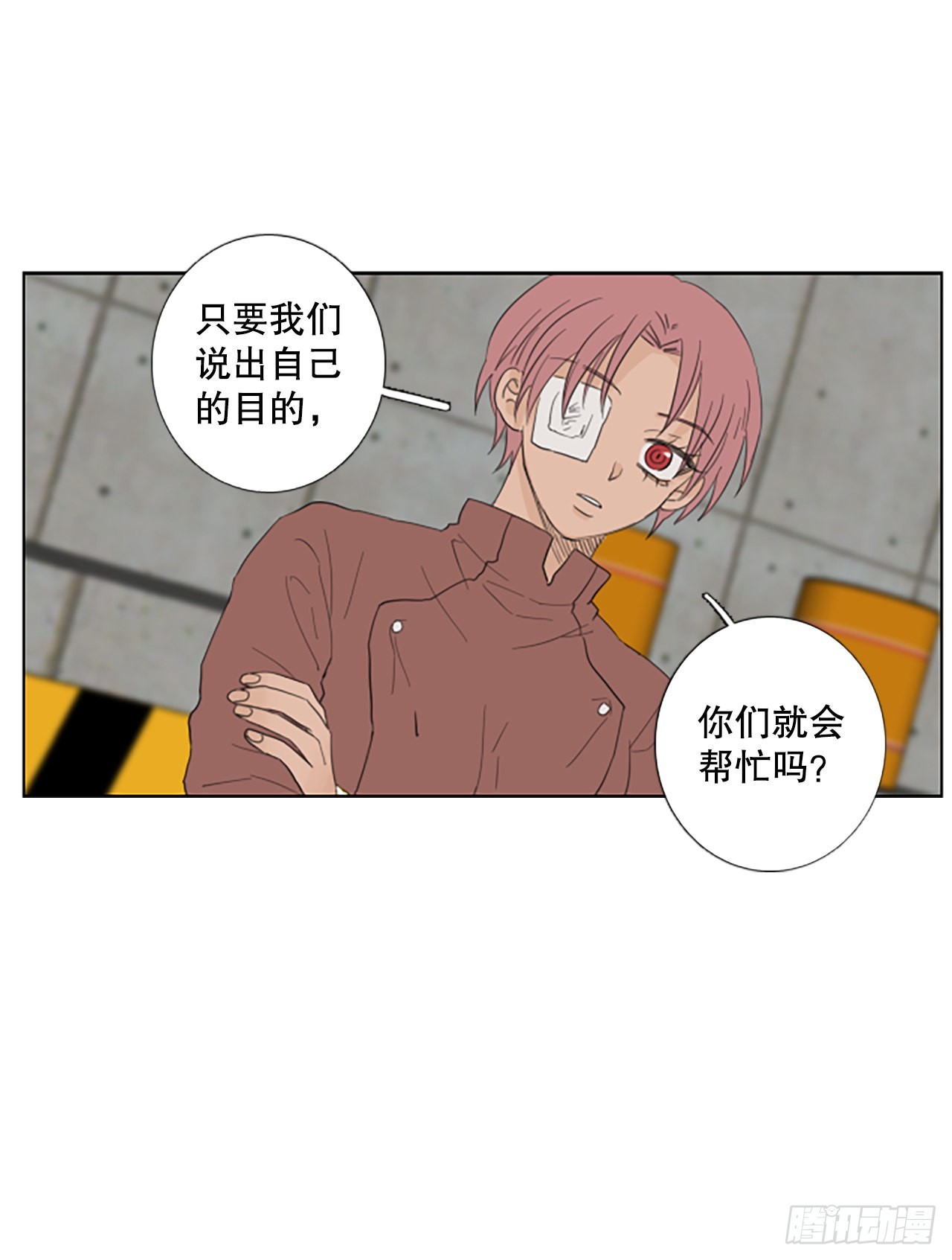 81.圣战&mdash;&mdash;偶然和缘分（3）(1/2)-第85话