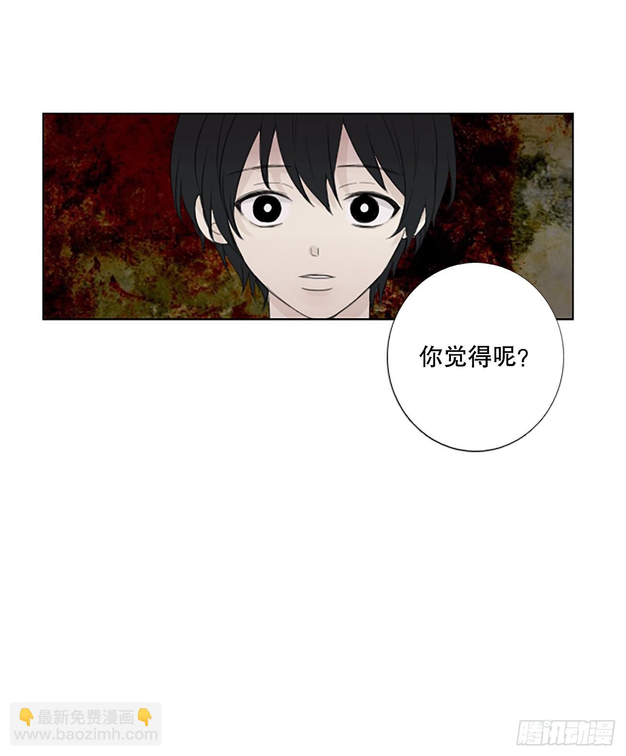 81.圣战&mdash;&mdash;偶然和缘分（3）(1/2)-第85话