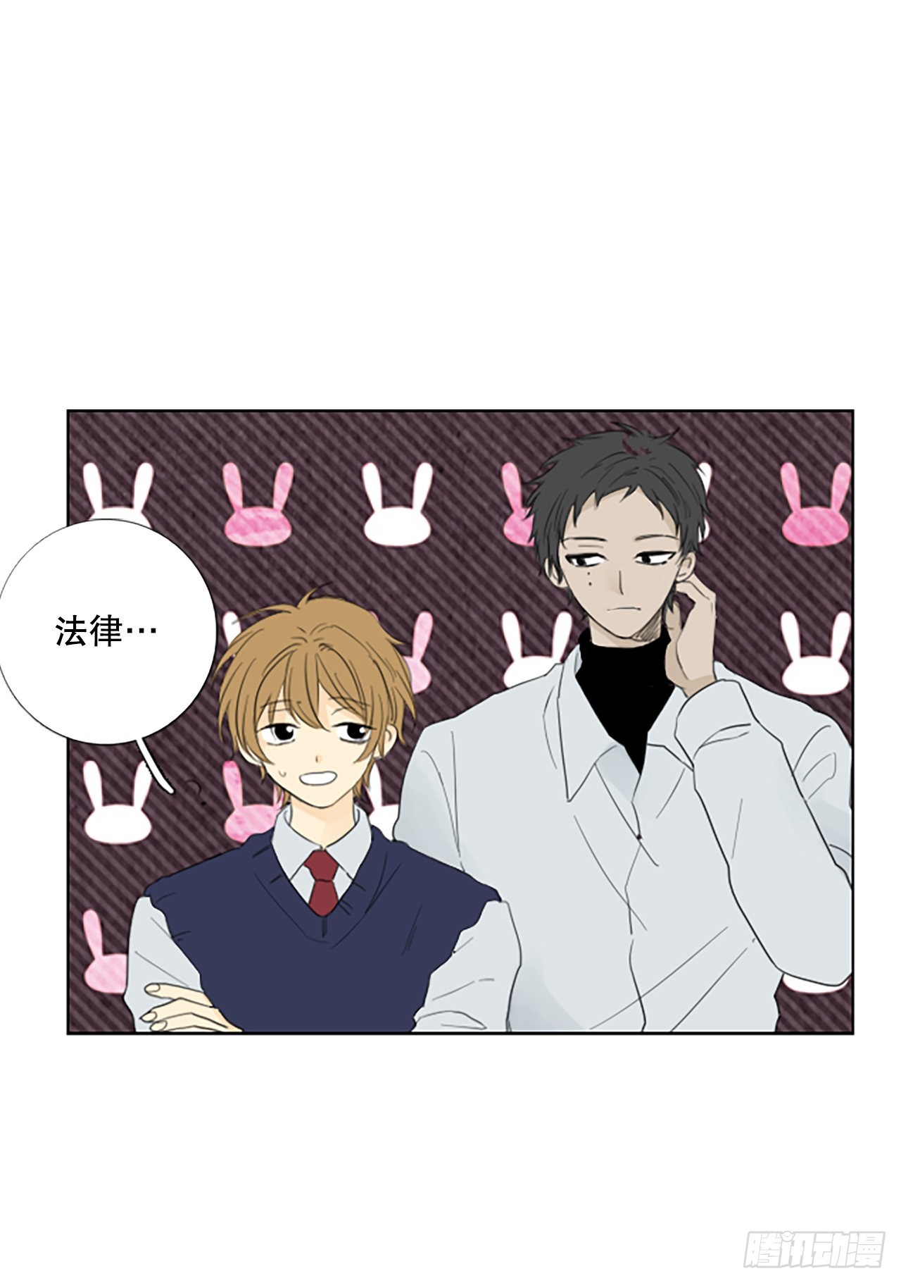 81.圣战&mdash;&mdash;偶然和缘分（3）(1/2)-第85话