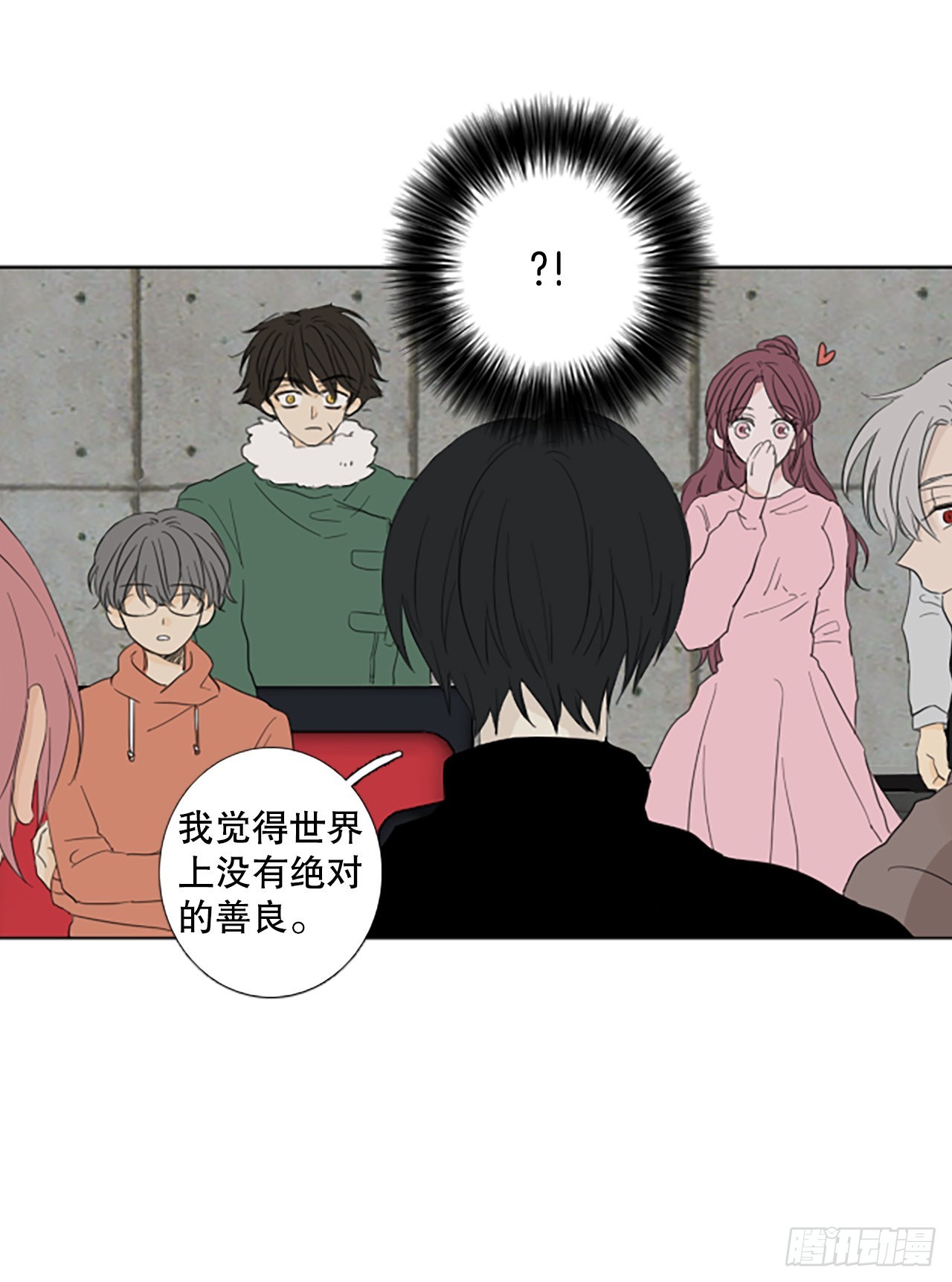 81.圣战&mdash;&mdash;偶然和缘分（3）(1/2)-第85话