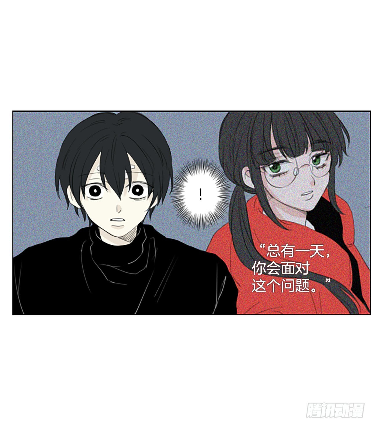 81.圣战&mdash;&mdash;偶然和缘分（3）(1/2)-第85话