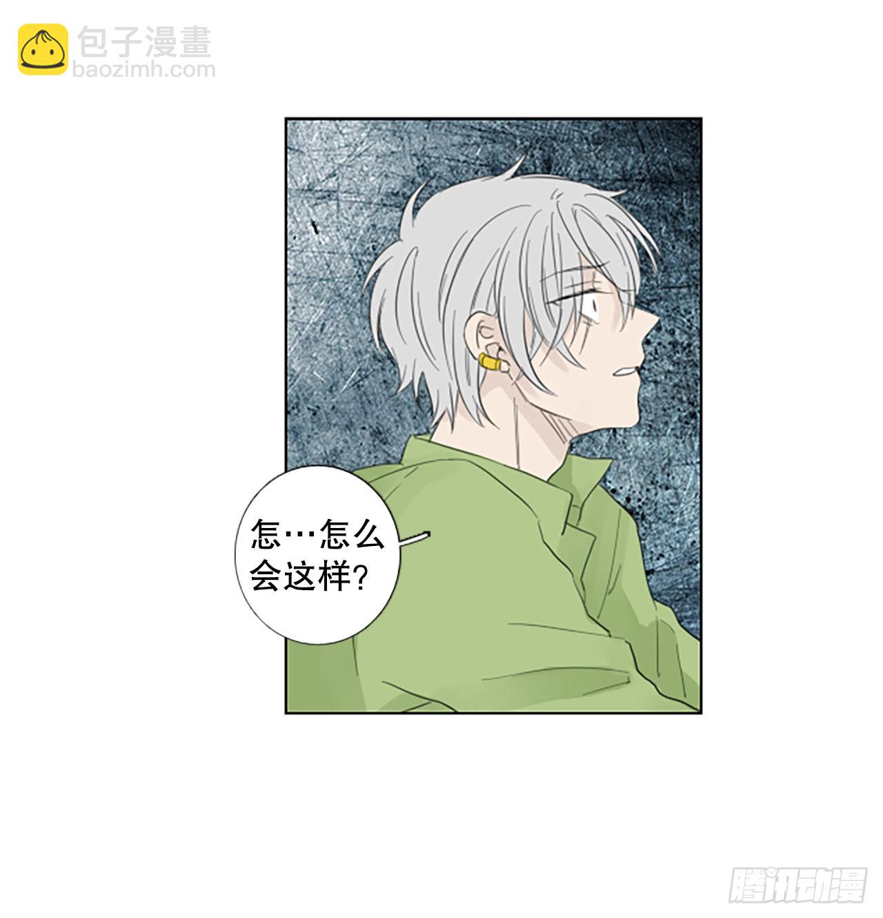 83.圣战&mdash;&mdash;偶然和缘分（5）-第87话