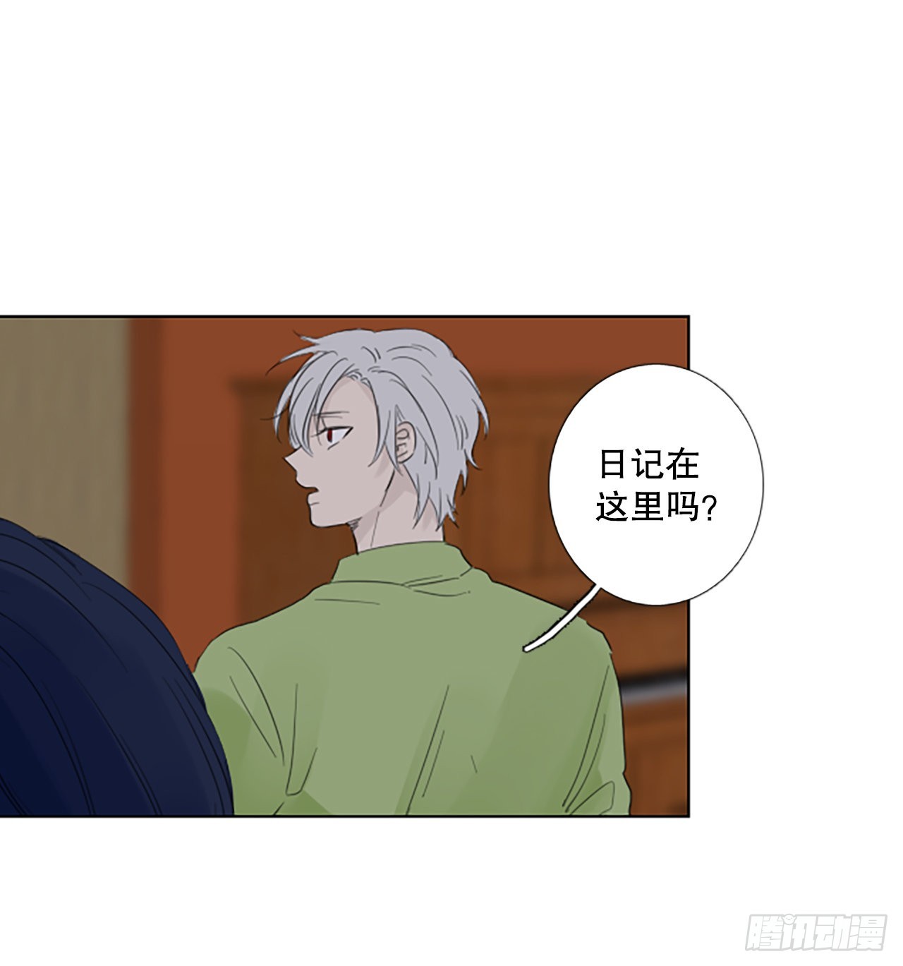 83.圣战&mdash;&mdash;偶然和缘分（5）-第87话