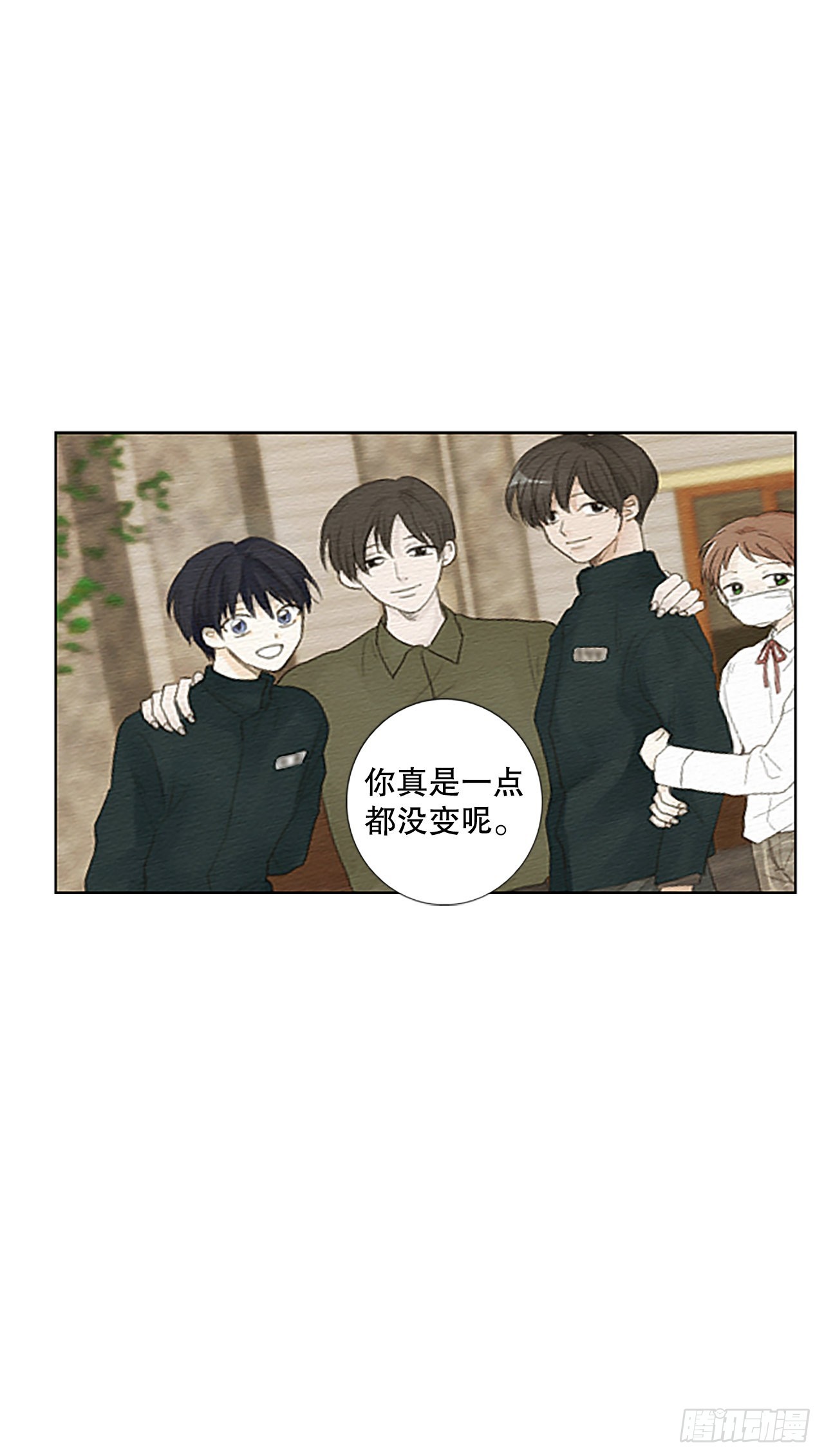 83.圣战&mdash;&mdash;偶然和缘分（5）-第87话