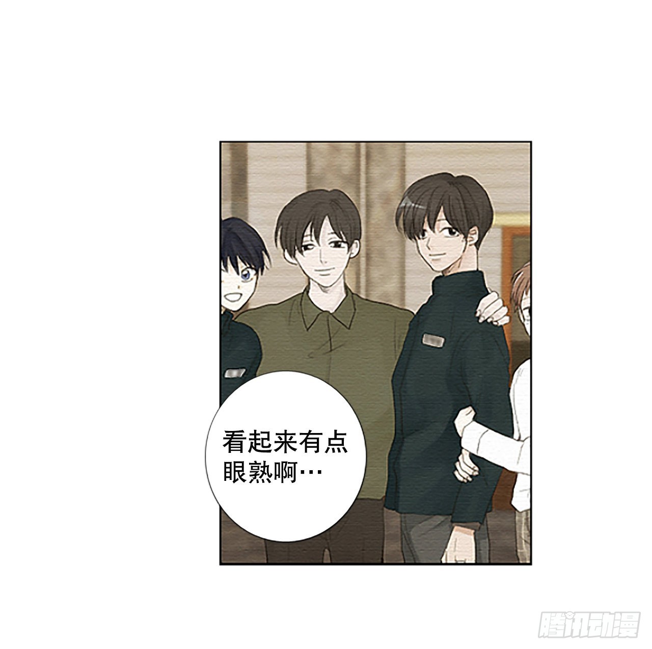 83.圣战&mdash;&mdash;偶然和缘分（5）-第87话