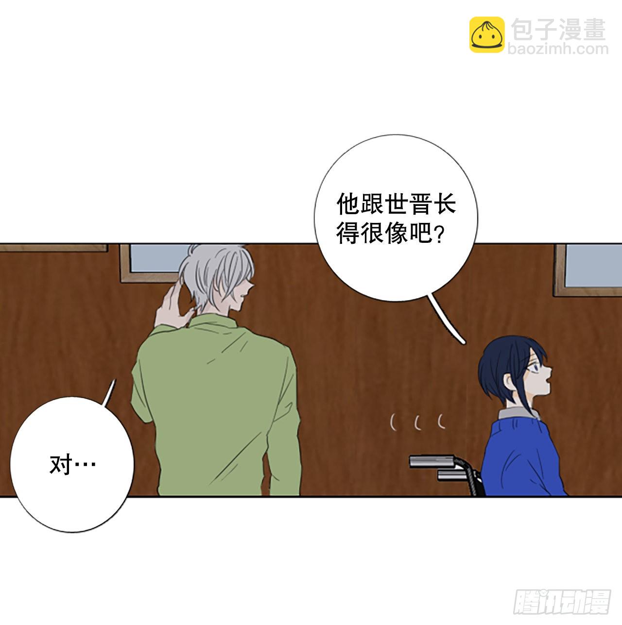 83.圣战&mdash;&mdash;偶然和缘分（5）-第87话