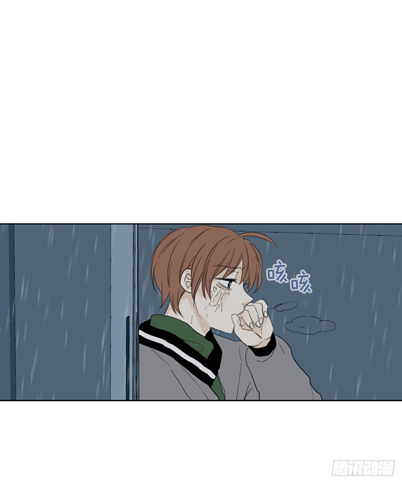 85.第四块拼图（2）(1/2)-第89话