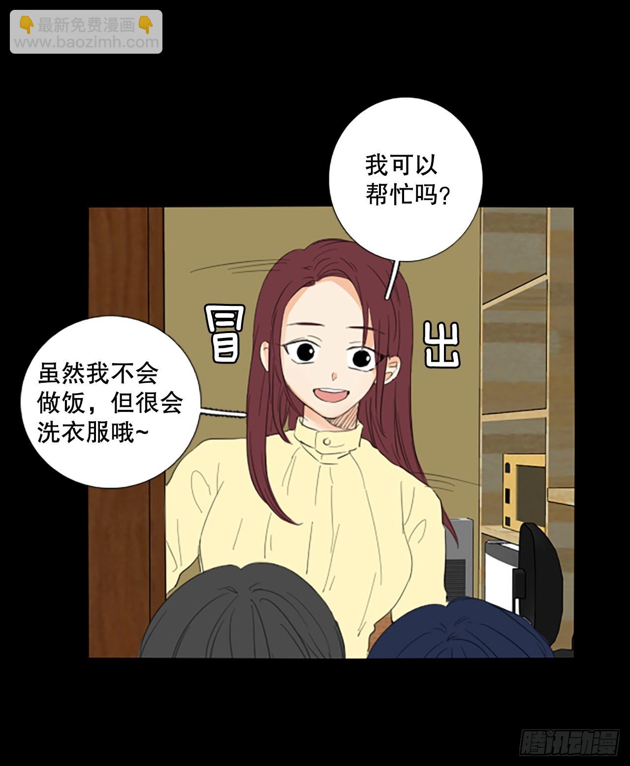 85.第四块拼图（2）(1/2)-第89话