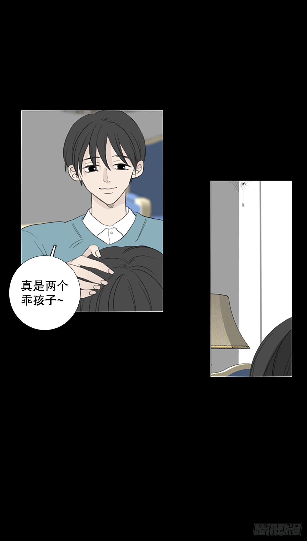 85.第四块拼图（2）(1/2)-第89话