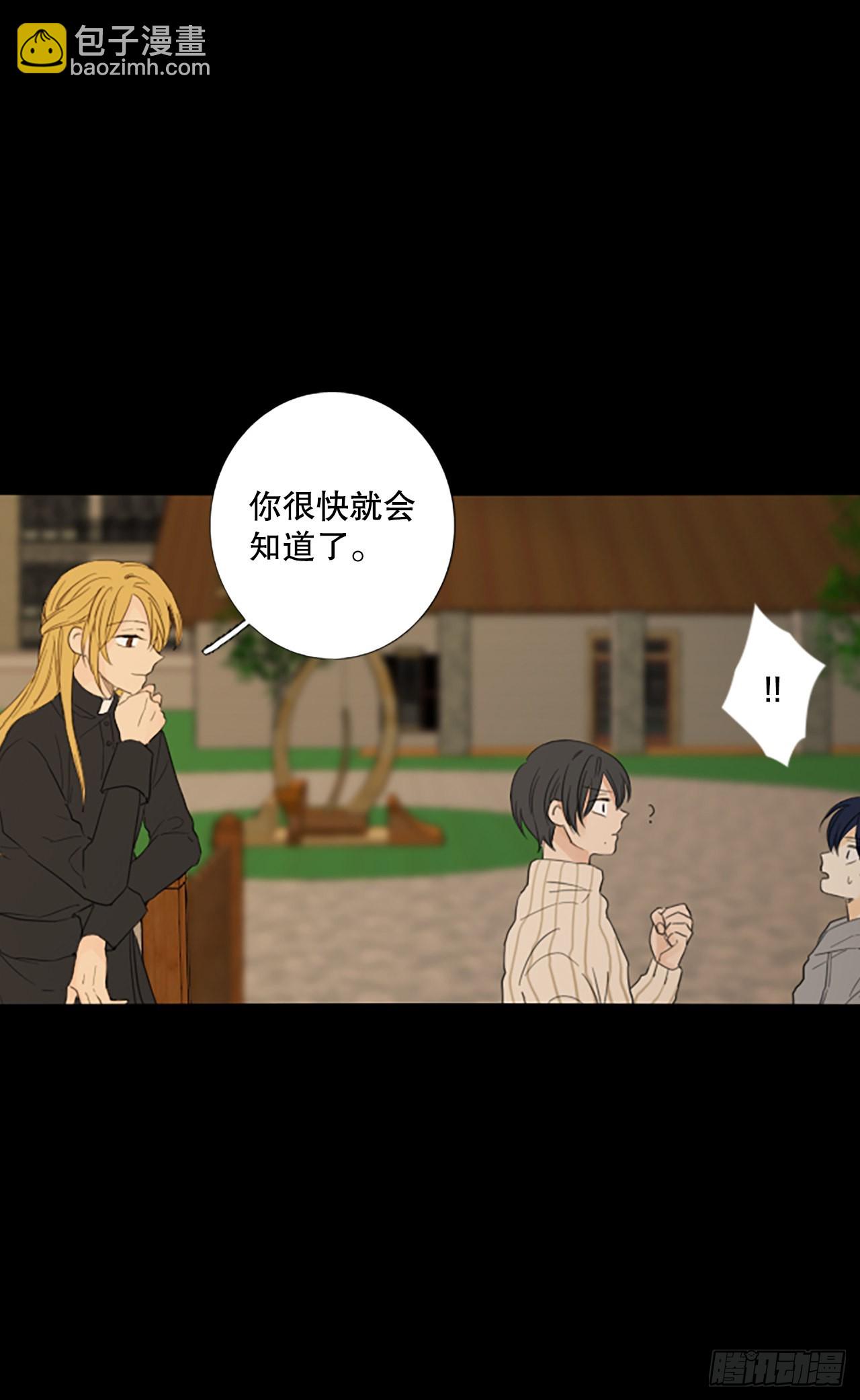 87.第四块拼图（4）(1/2)-第91话