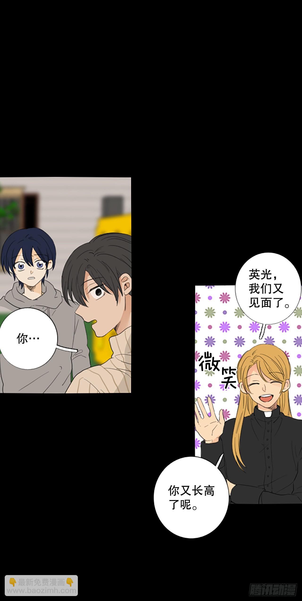 87.第四块拼图（4）(1/2)-第91话