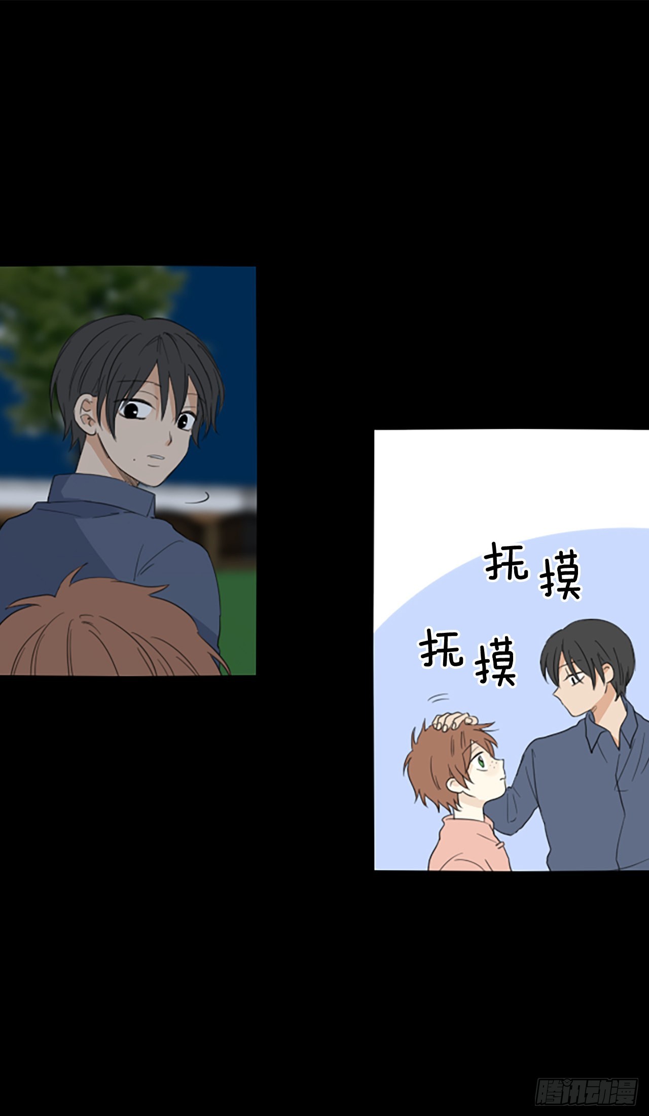 87.第四块拼图（4）(1/2)-第91话