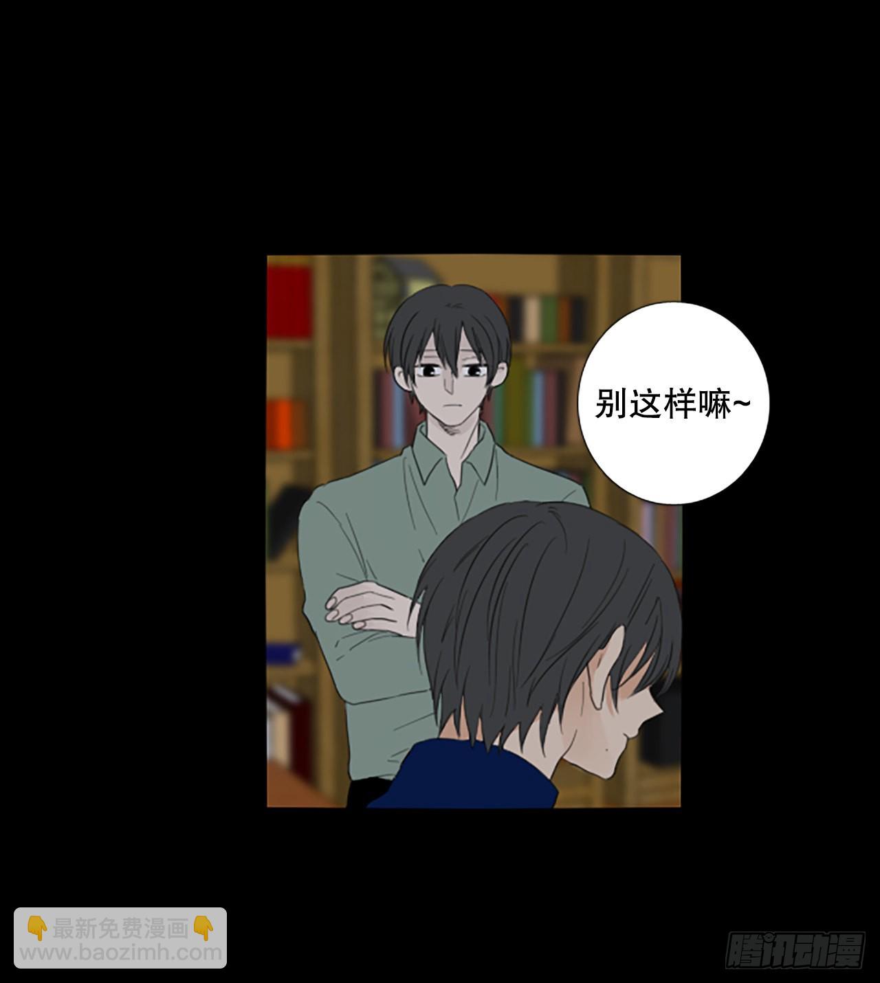 89.第四块拼图（6）(1/2)-第93话