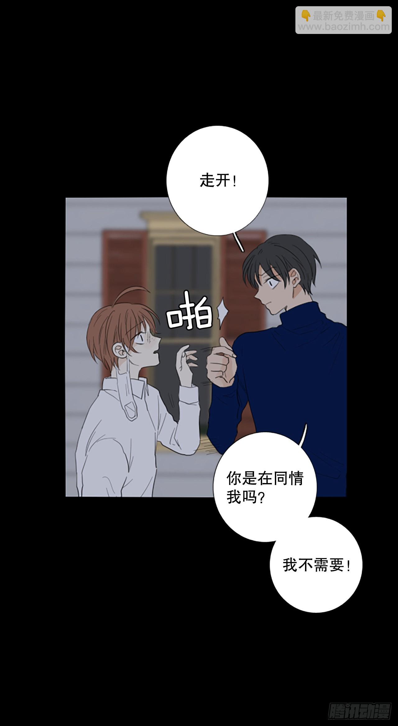 89.第四块拼图（6）(1/2)-第93话