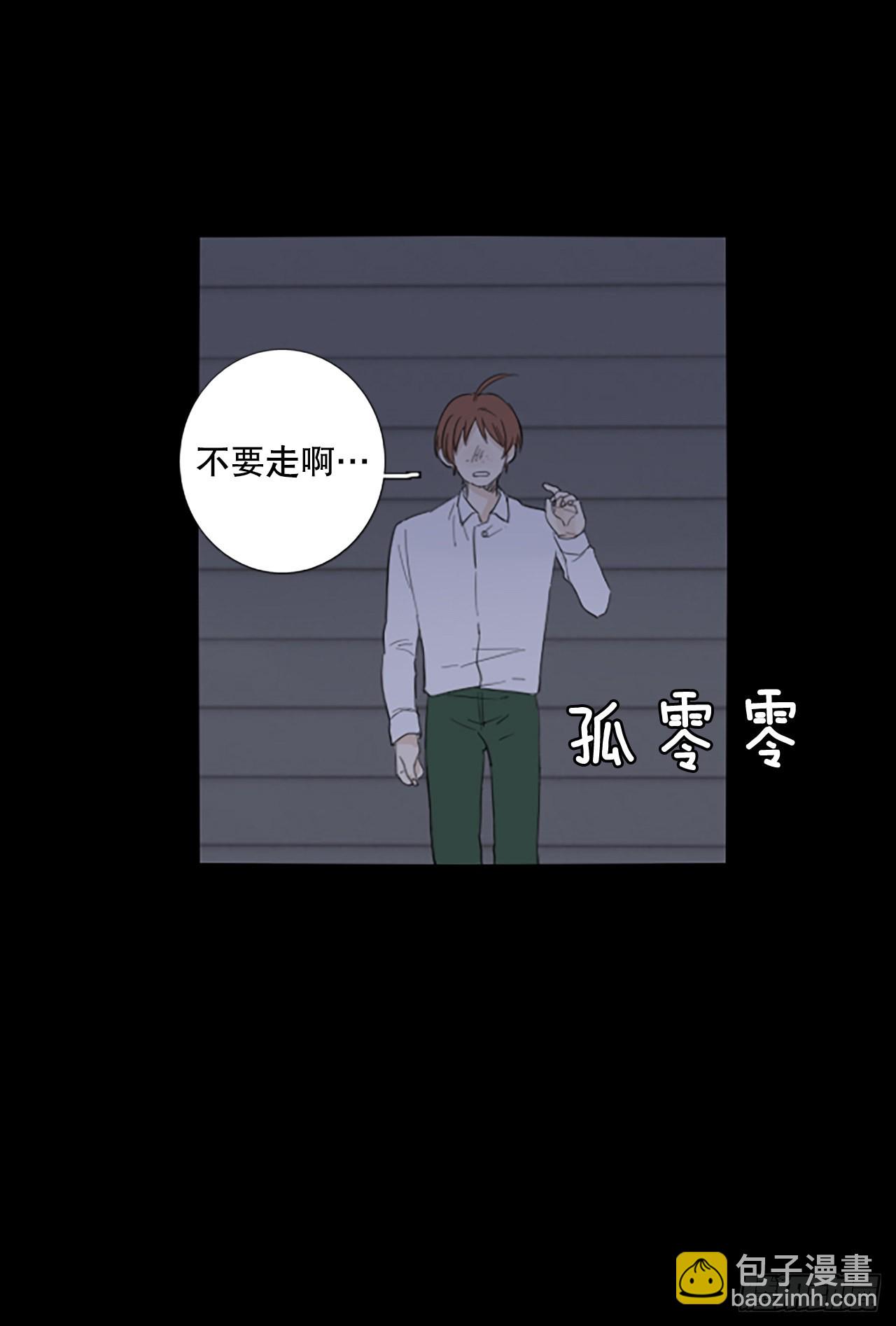 89.第四块拼图（6）(1/2)-第93话