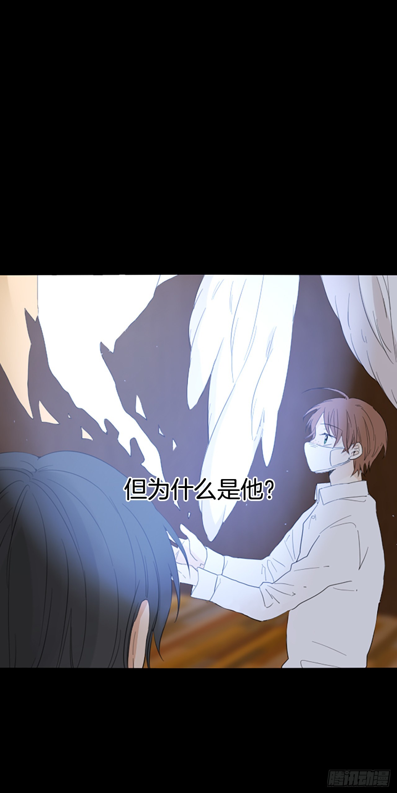 89.第四块拼图（6）(1/2)-第93话