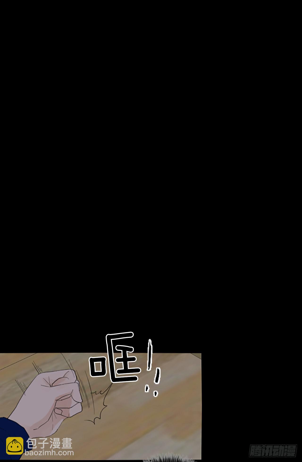 89.第四块拼图（6）(1/2)-第93话