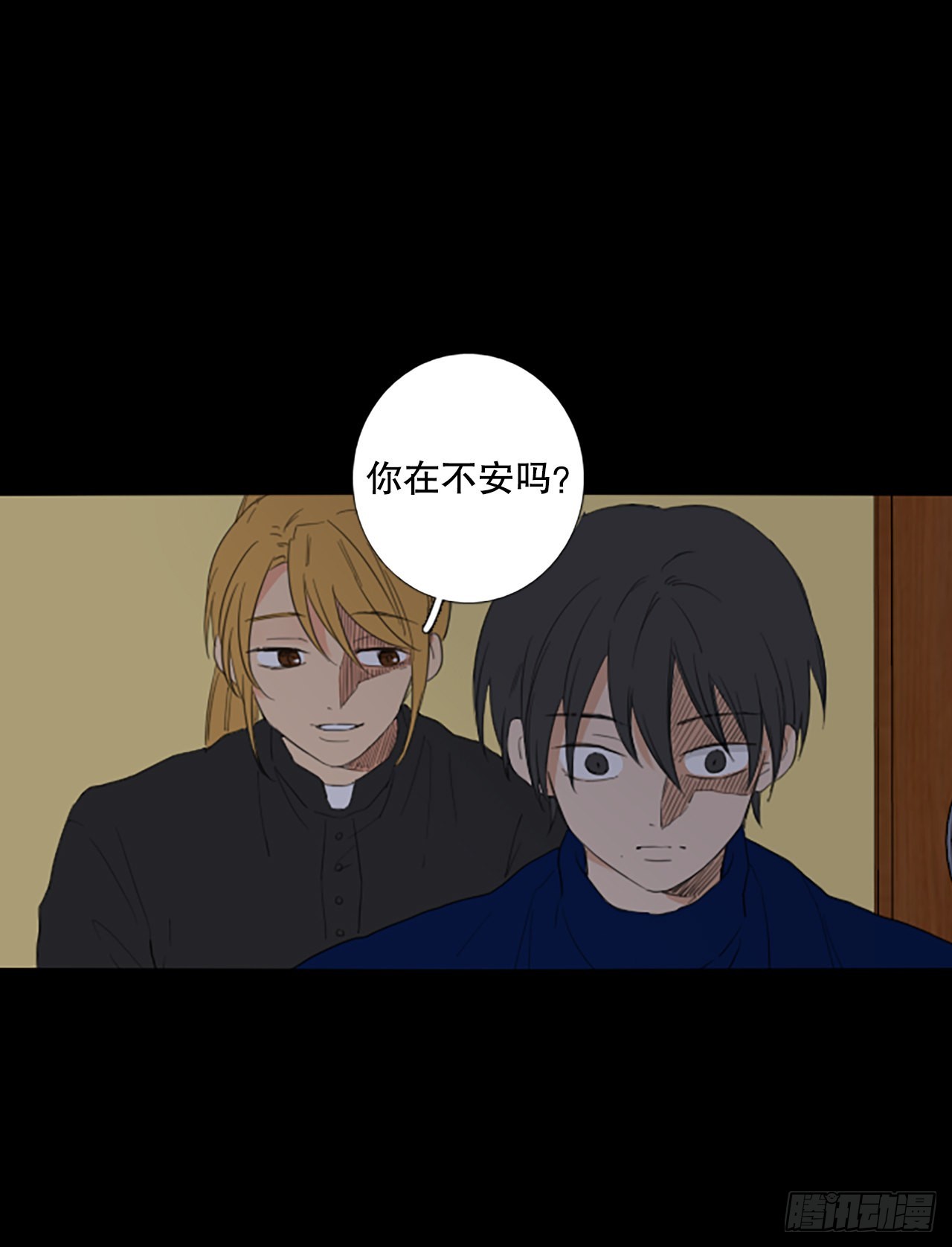 89.第四块拼图（6）(1/2)-第93话