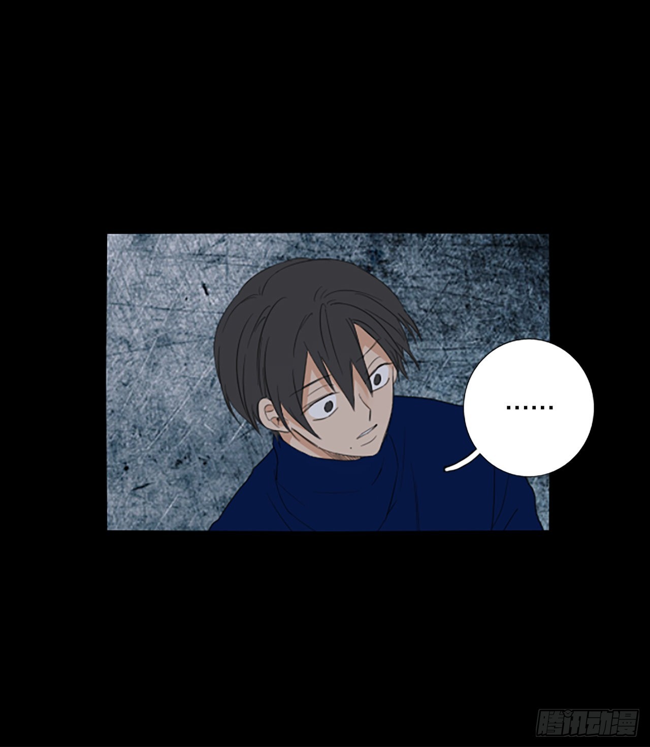 89.第四块拼图（6）(1/2)-第93话