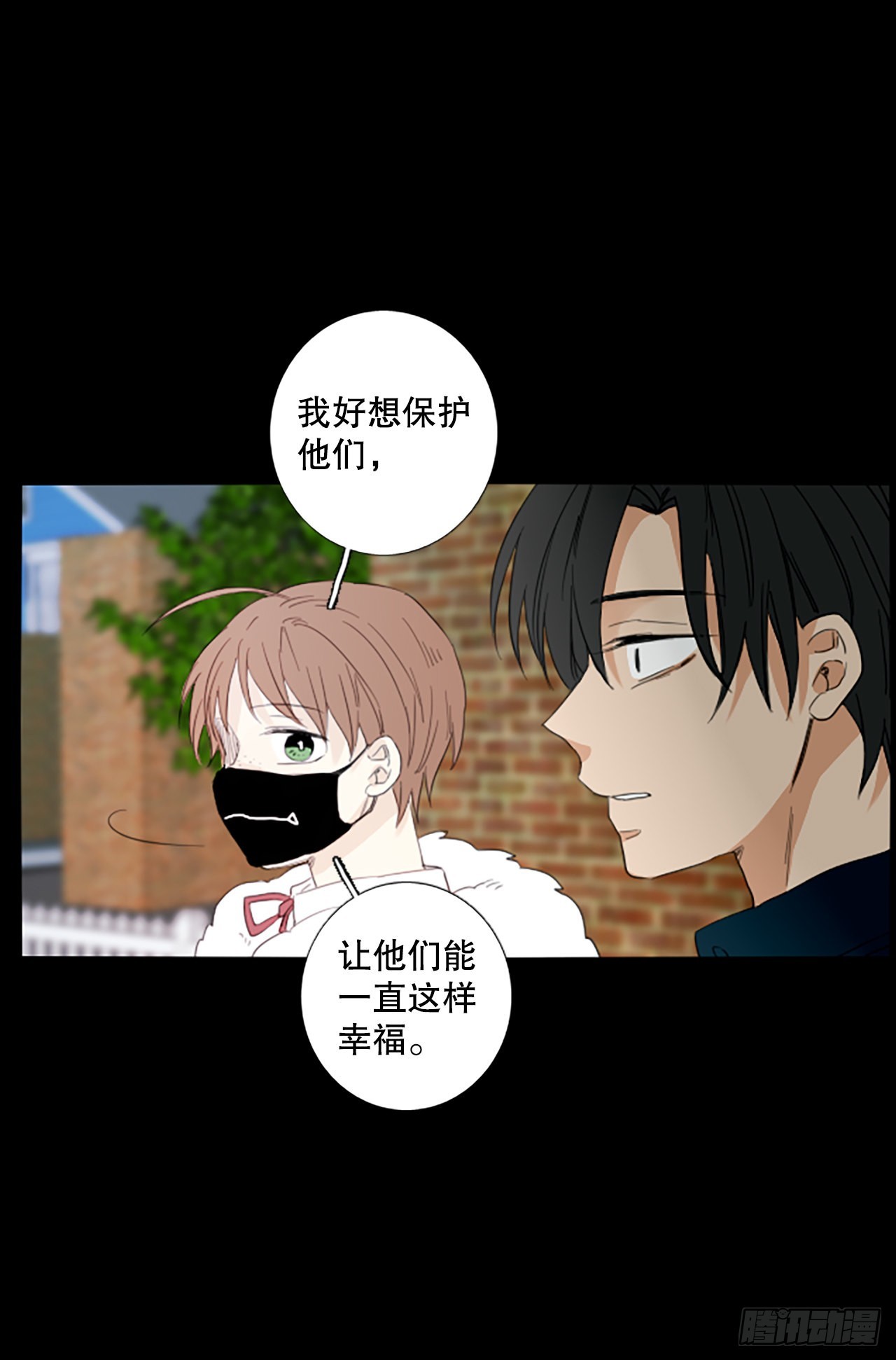 91.第四块拼图（8）(1/2)-第95话