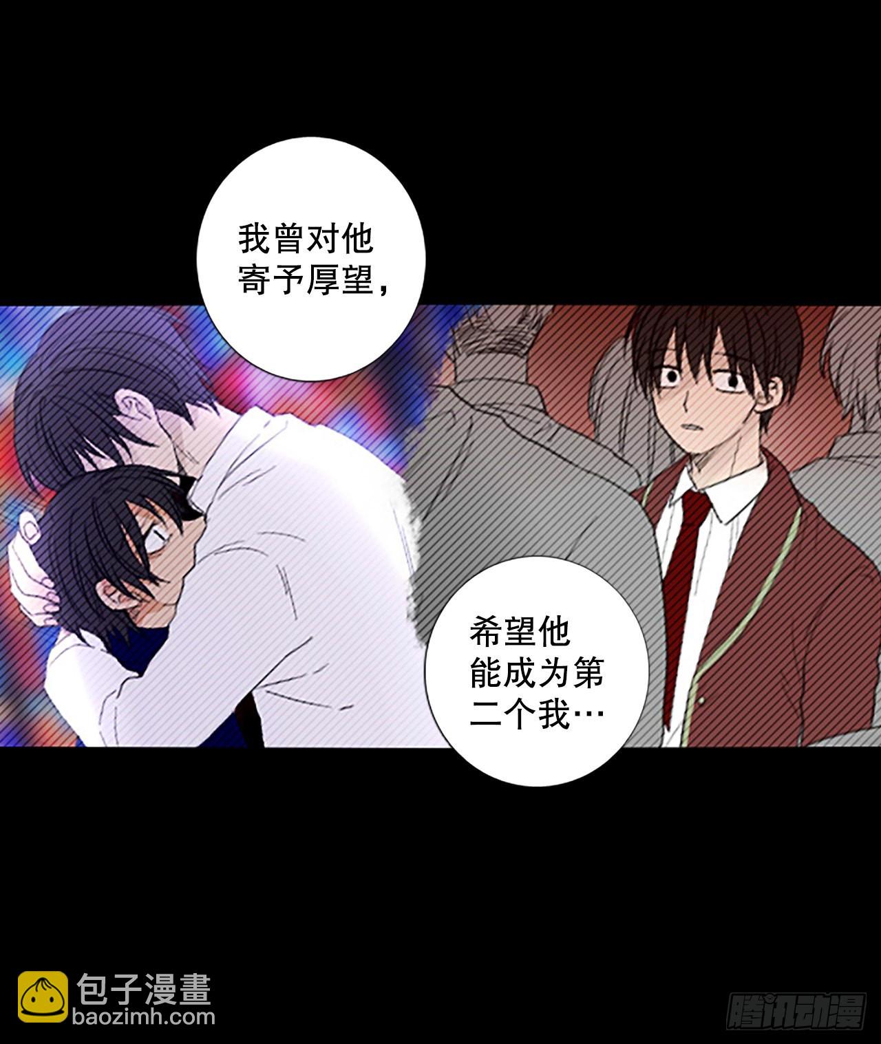 91.第四块拼图（8）(1/2)-第95话