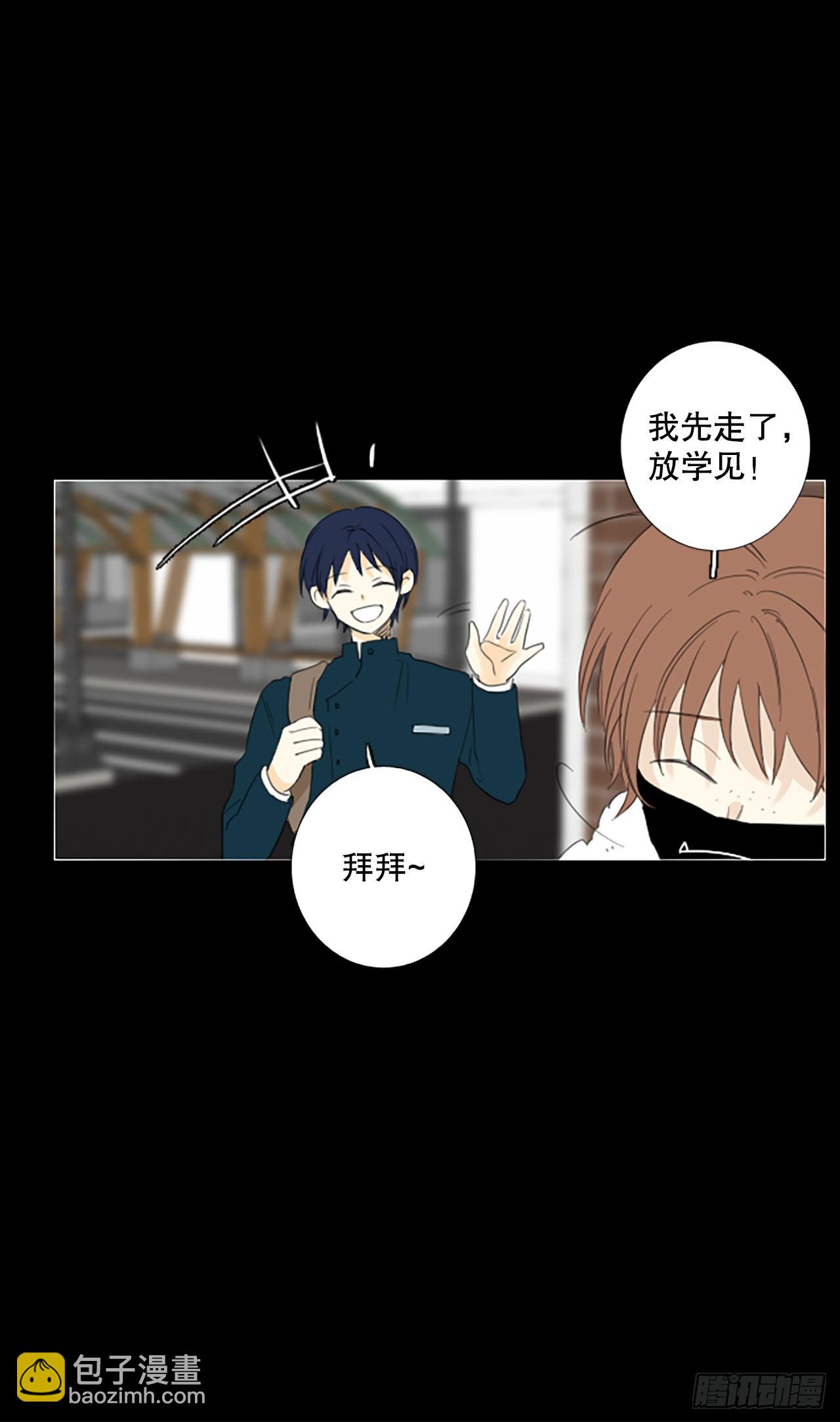 91.第四块拼图（8）(1/2)-第95话