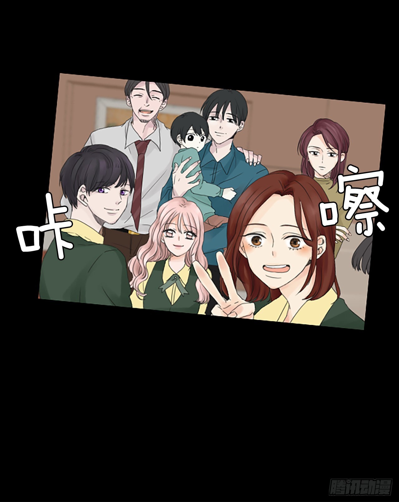 93.第四块拼图（10）(1/2)-第97话