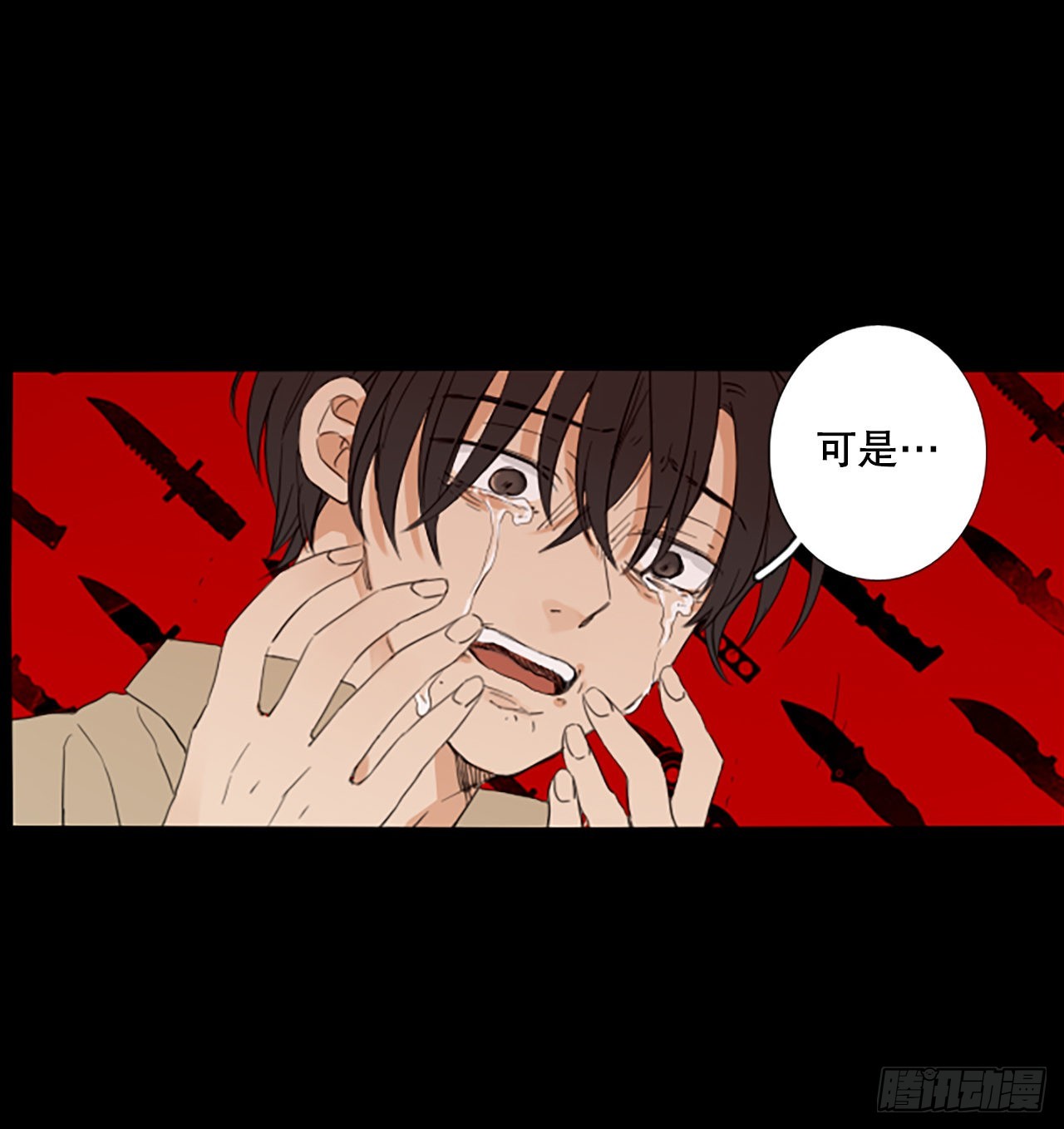 93.第四块拼图（10）(1/2)-第97话