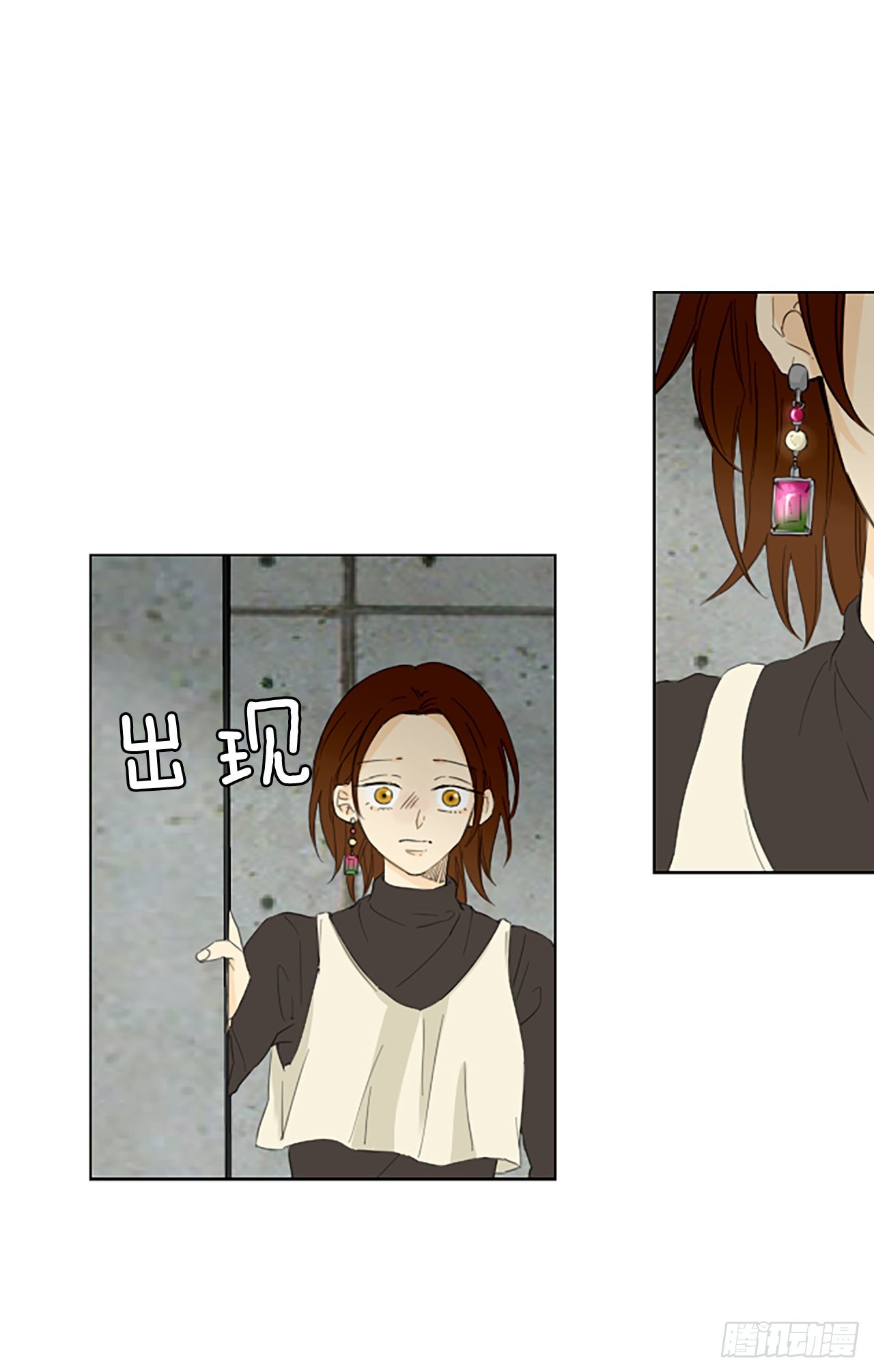 95.圣战&mdash;受伤的孩子们（2）(1/2)-第99话