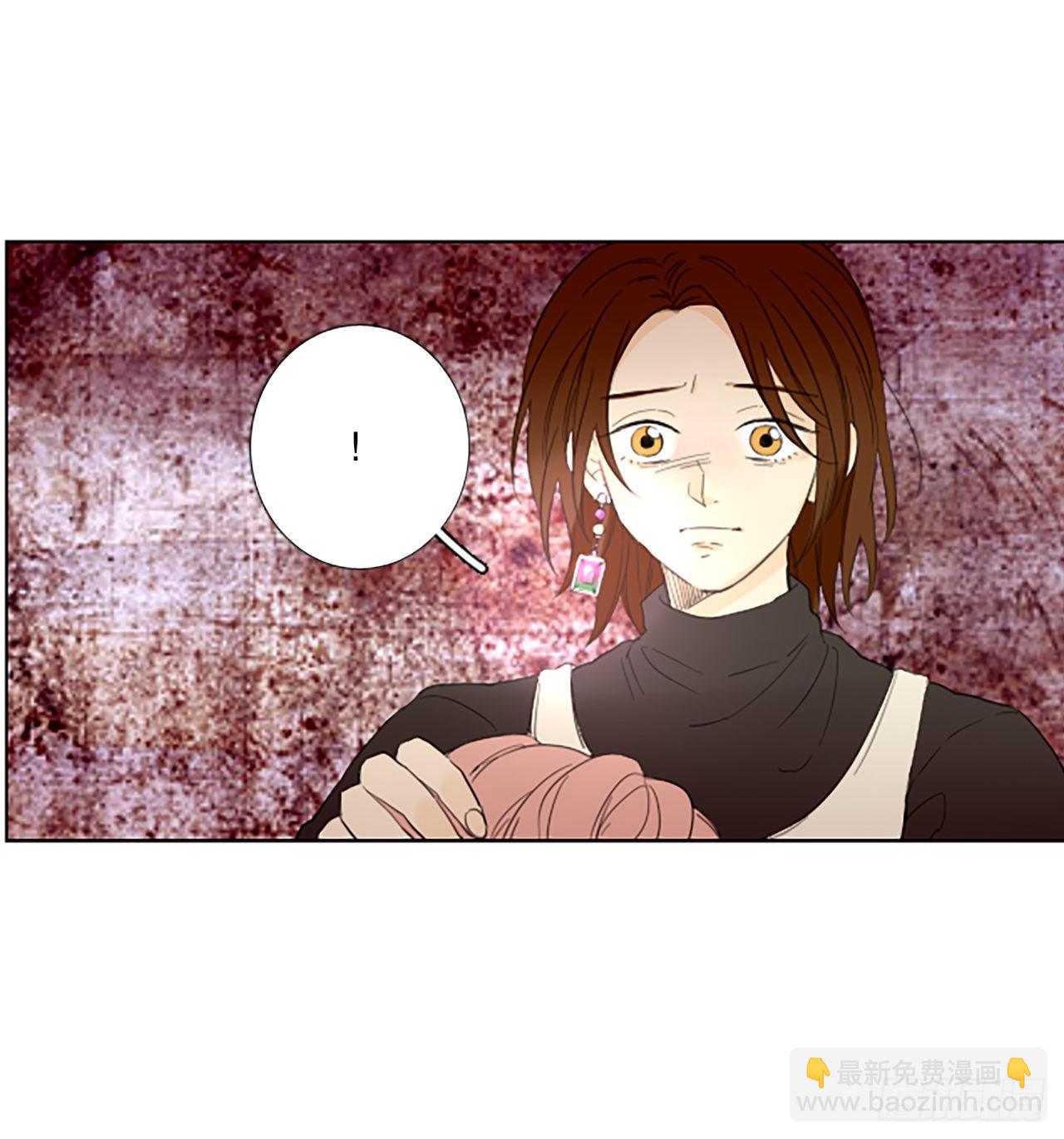 95.圣战&mdash;受伤的孩子们（2）(1/2)-第99话